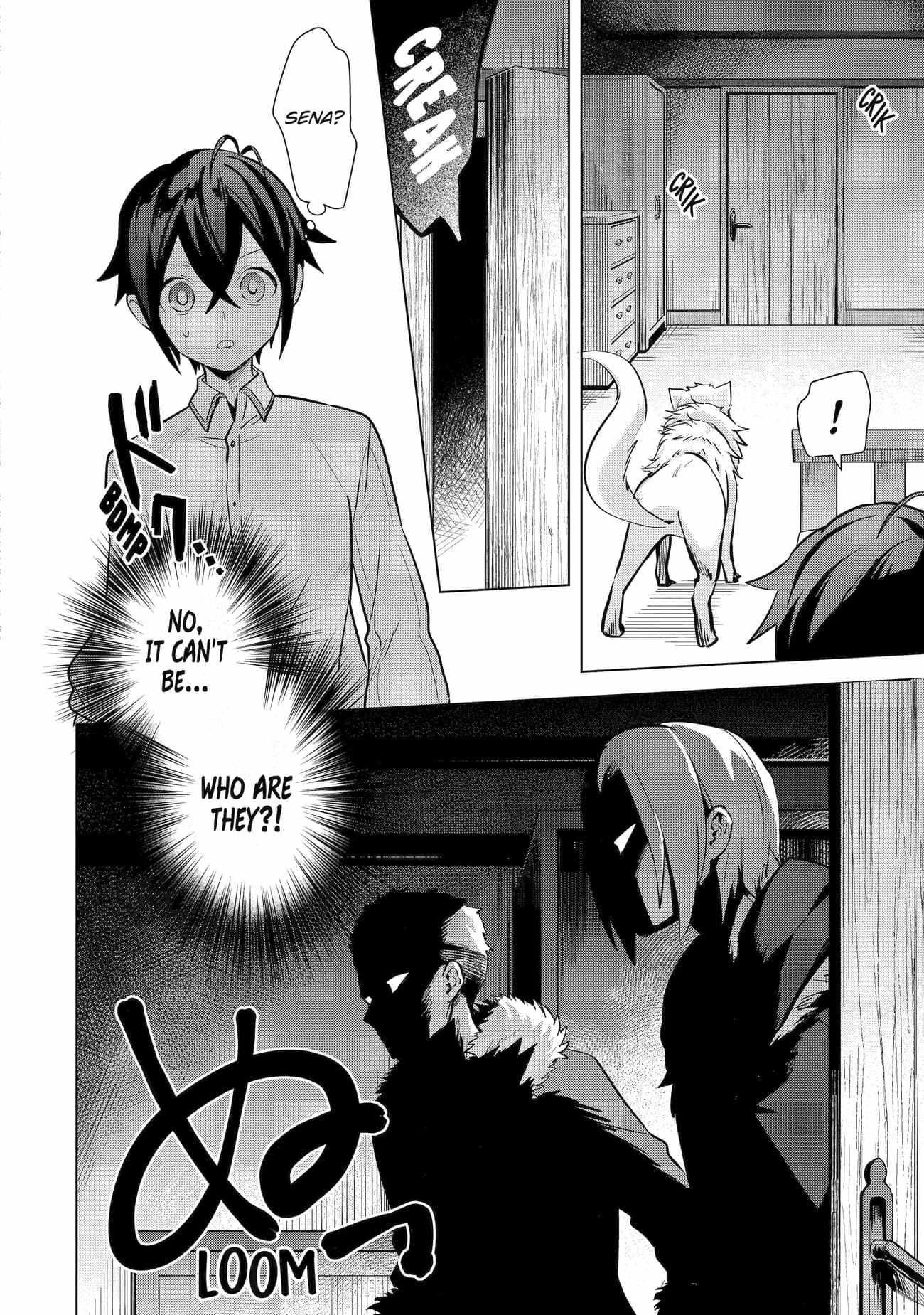 I Grew the Greatest Home Garden with my OP Cultivation Skill? Chapter 11 - Page 24 in English