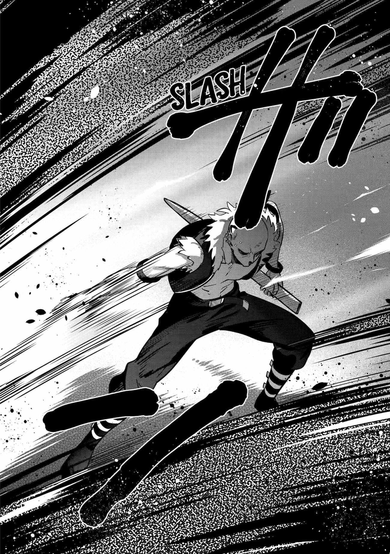 I Grew the Greatest Home Garden with my OP Cultivation Skill? Chapter 11 - Page 34 in English
