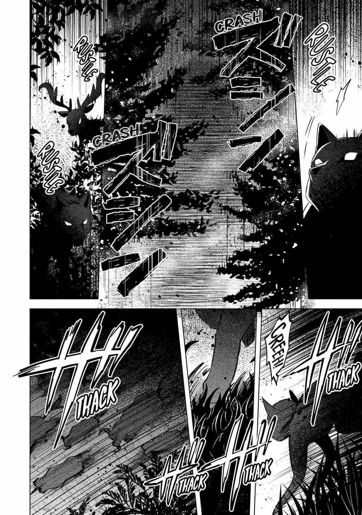 I Grew the Greatest Home Garden with my OP Cultivation Skill? Chapter 15 - Page 37 in English
