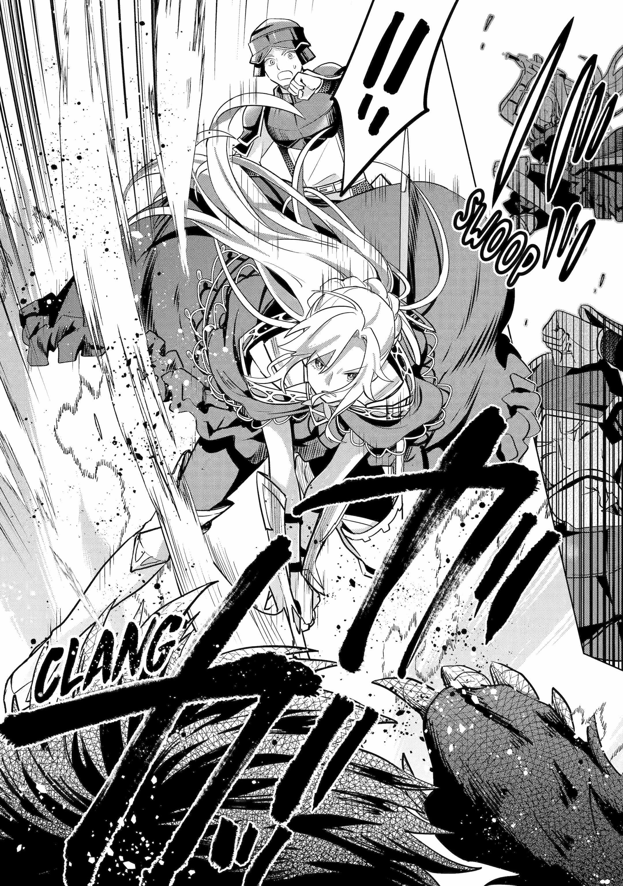 I Grew the Greatest Home Garden with my OP Cultivation Skill? Chapter 16.2 - Page 14 in English