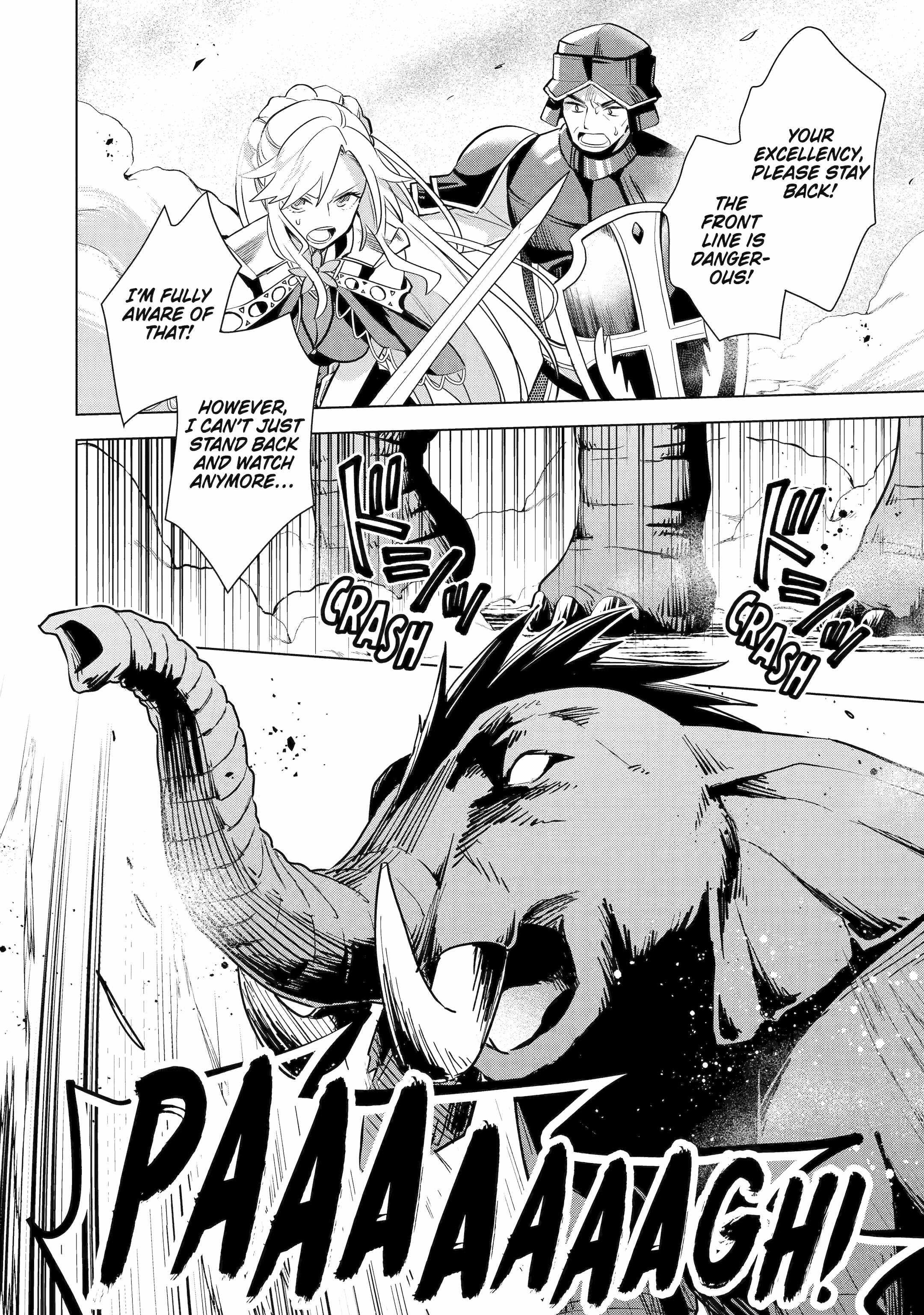 I Grew the Greatest Home Garden with my OP Cultivation Skill? Chapter 16.2 - Page 16 in English
