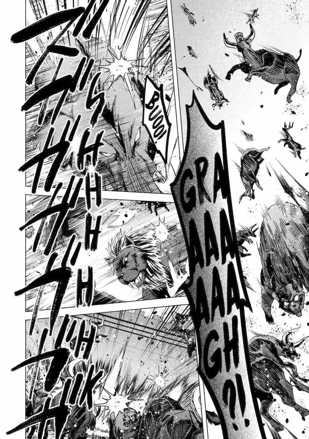 I Grew the Greatest Home Garden with my OP Cultivation Skill? Chapter 17 - Page 14 in English