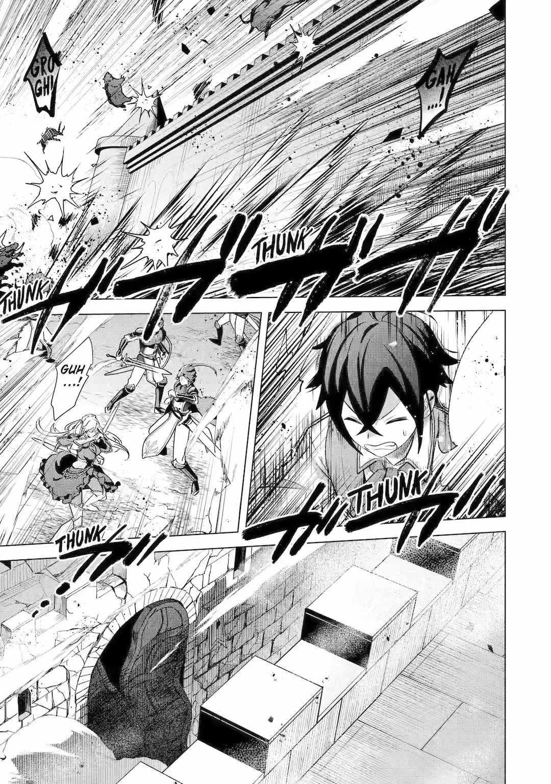 I Grew the Greatest Home Garden with my OP Cultivation Skill? Chapter 17 - Page 15 in English