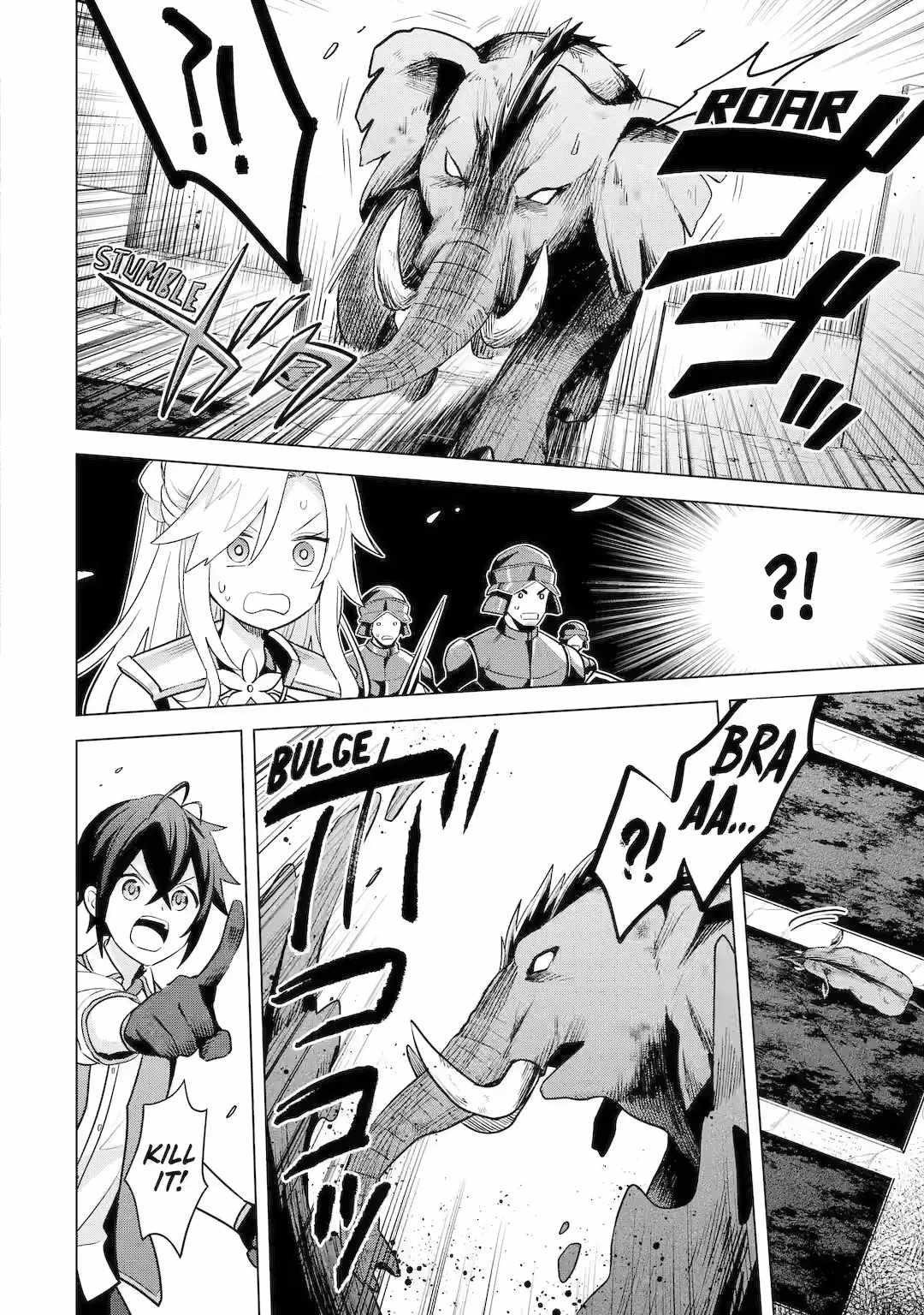 I Grew the Greatest Home Garden with my OP Cultivation Skill? Chapter 17 - Page 22 in English