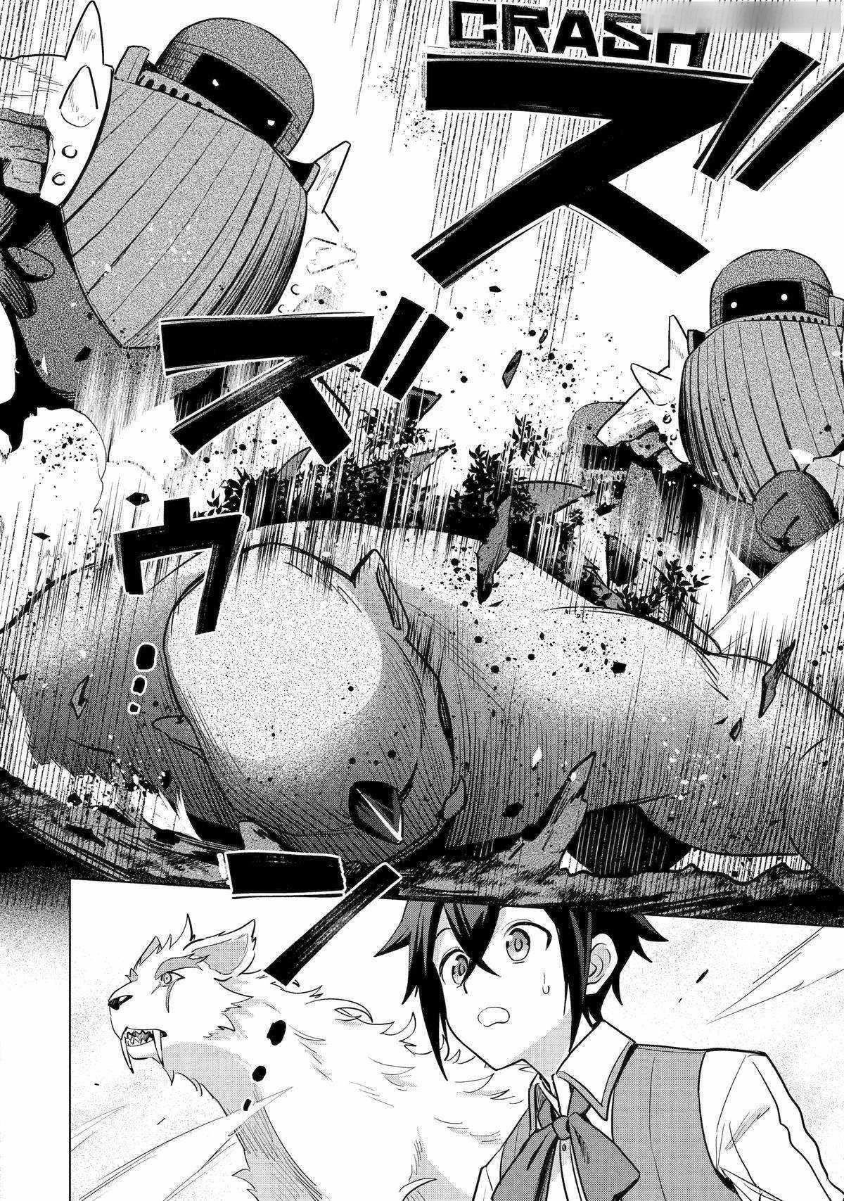 I Grew the Greatest Home Garden with my OP Cultivation Skill? Chapter 18 - Page 23 in English