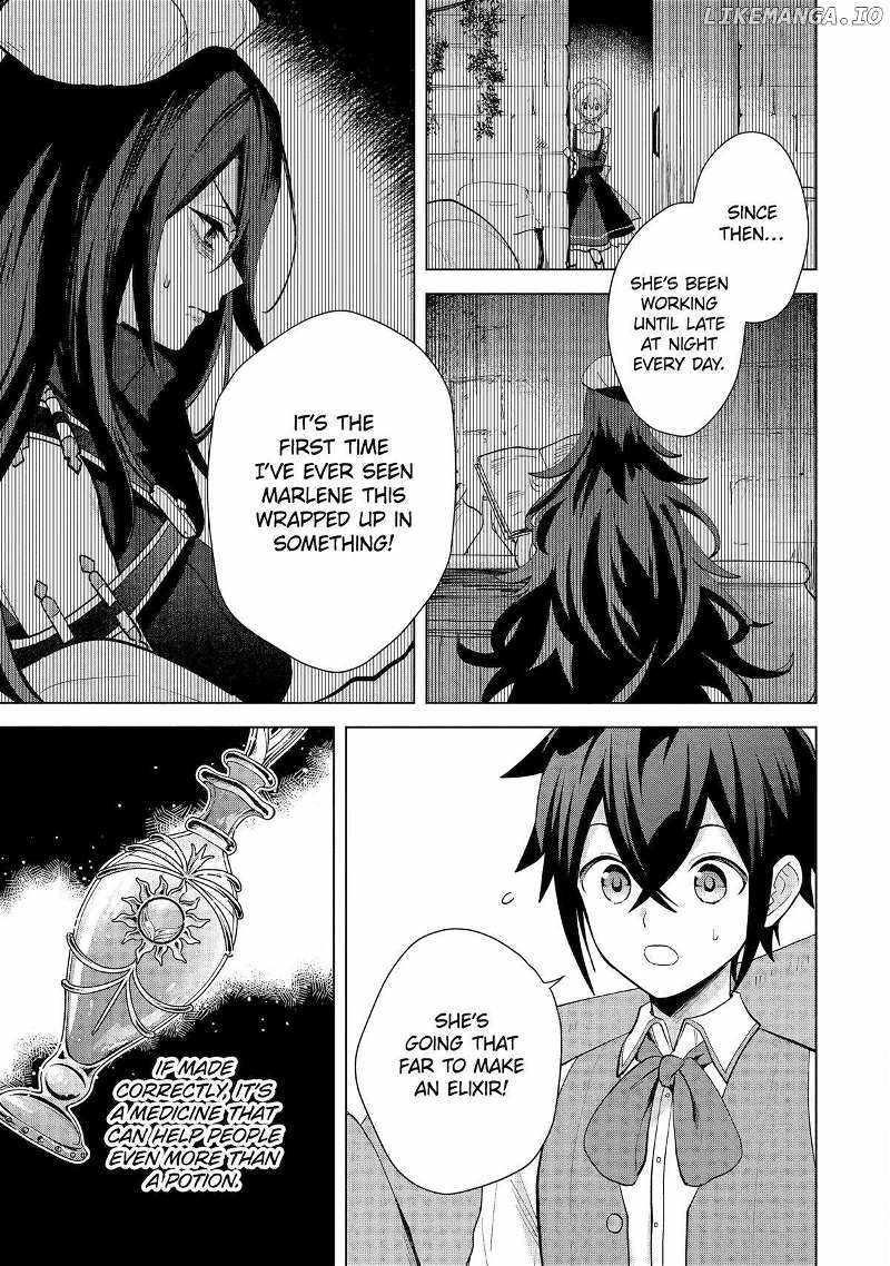 I Grew the Greatest Home Garden with my OP Cultivation Skill? Chapter 19 - Page 32 in English
