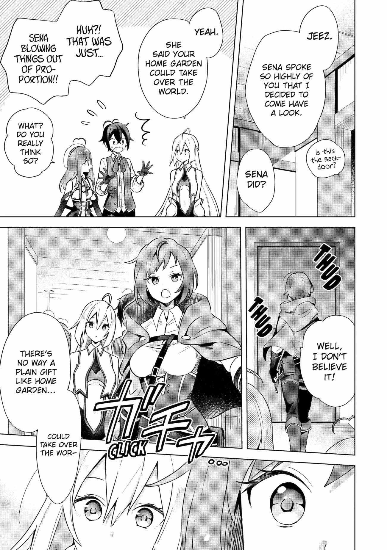 I Grew the Greatest Home Garden with my OP Cultivation Skill? Chapter 2 - Page 17 in English