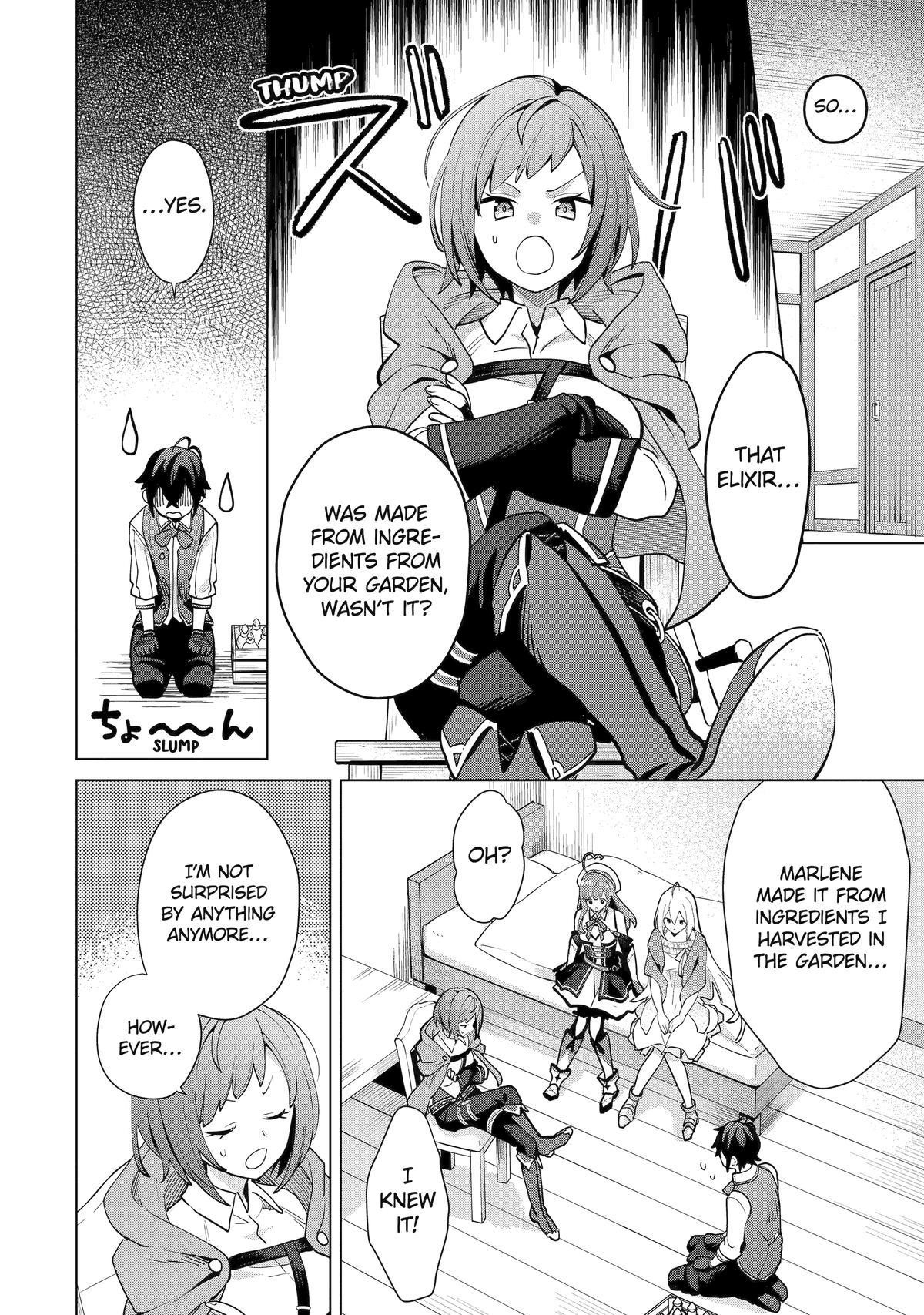 I Grew the Greatest Home Garden with my OP Cultivation Skill? Chapter 21 - Page 33 in English