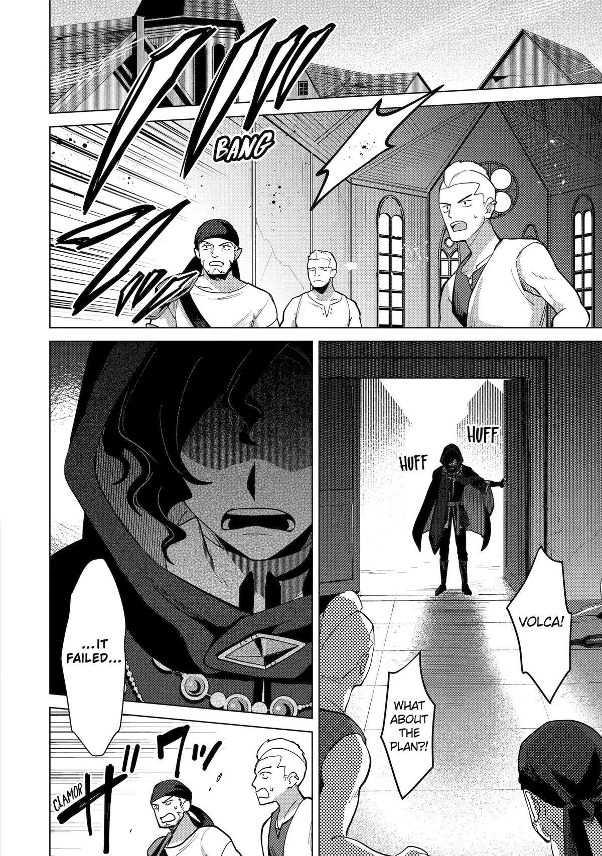 I Grew the Greatest Home Garden with my OP Cultivation Skill? Chapter 21 - Page 51 in English