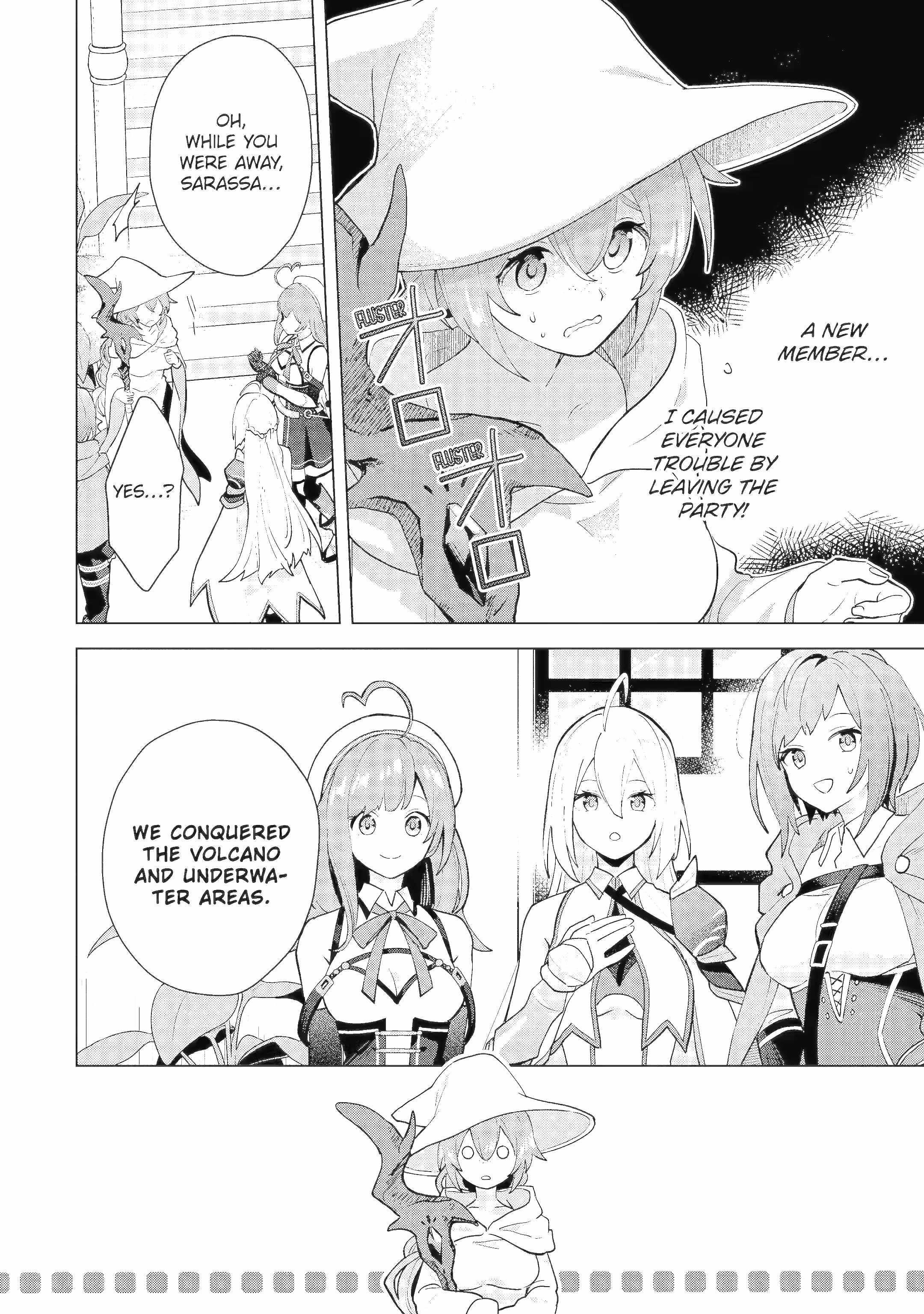 I Grew the Greatest Home Garden with my OP Cultivation Skill? Chapter 22.3 - Page 4 in English