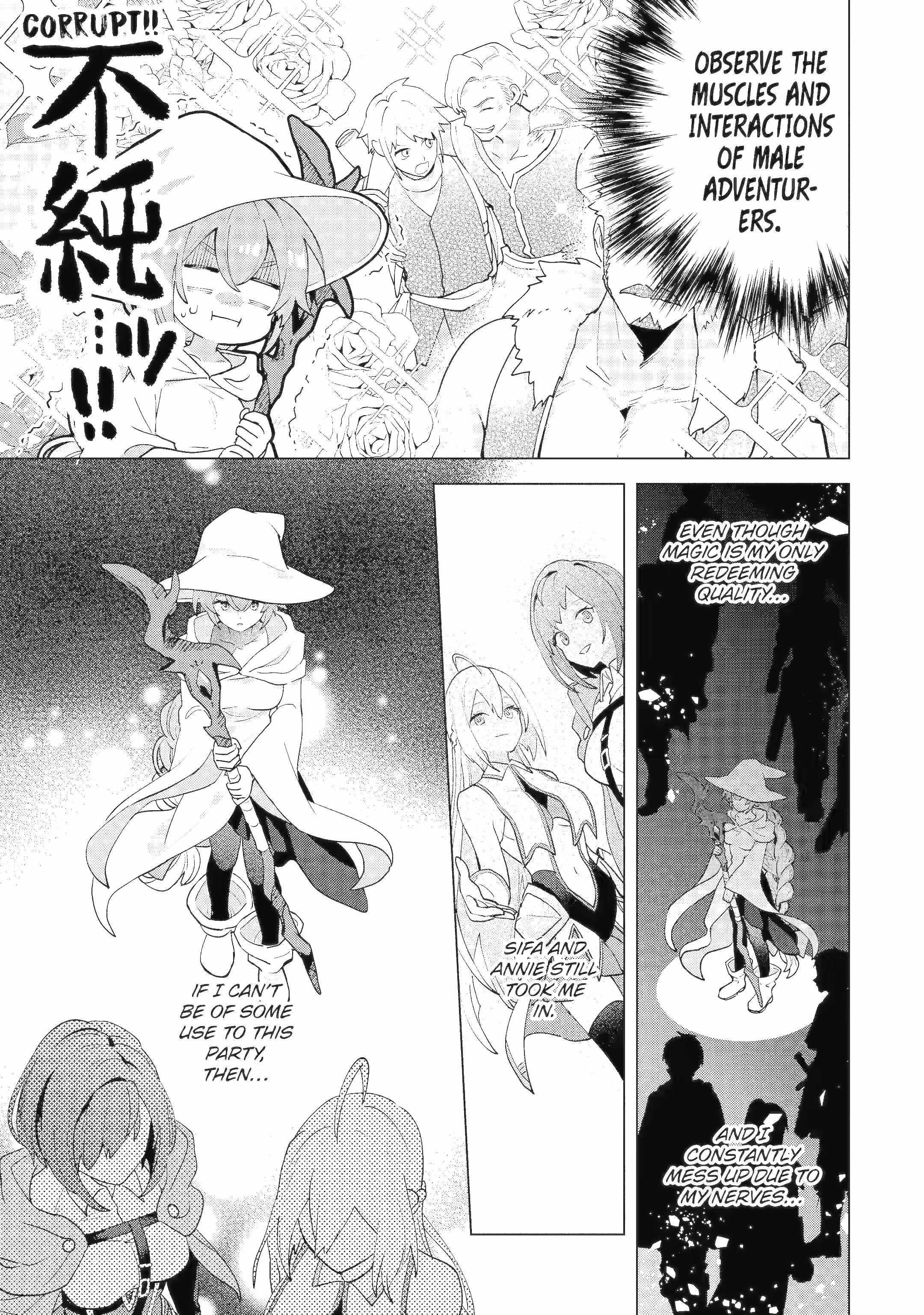 I Grew the Greatest Home Garden with my OP Cultivation Skill? Chapter 22.3 - Page 7 in English
