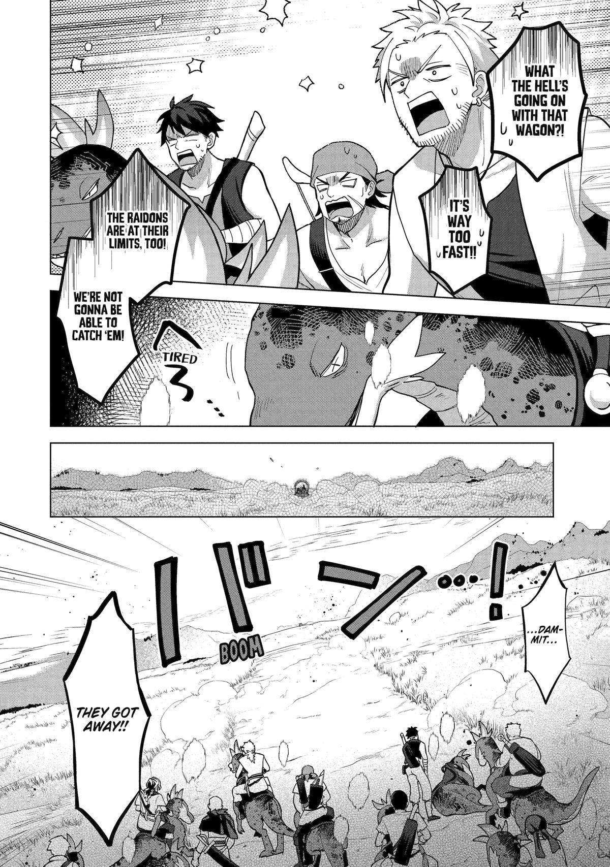 I Grew the Greatest Home Garden with my OP Cultivation Skill? Chapter 23 - Page 37 in English