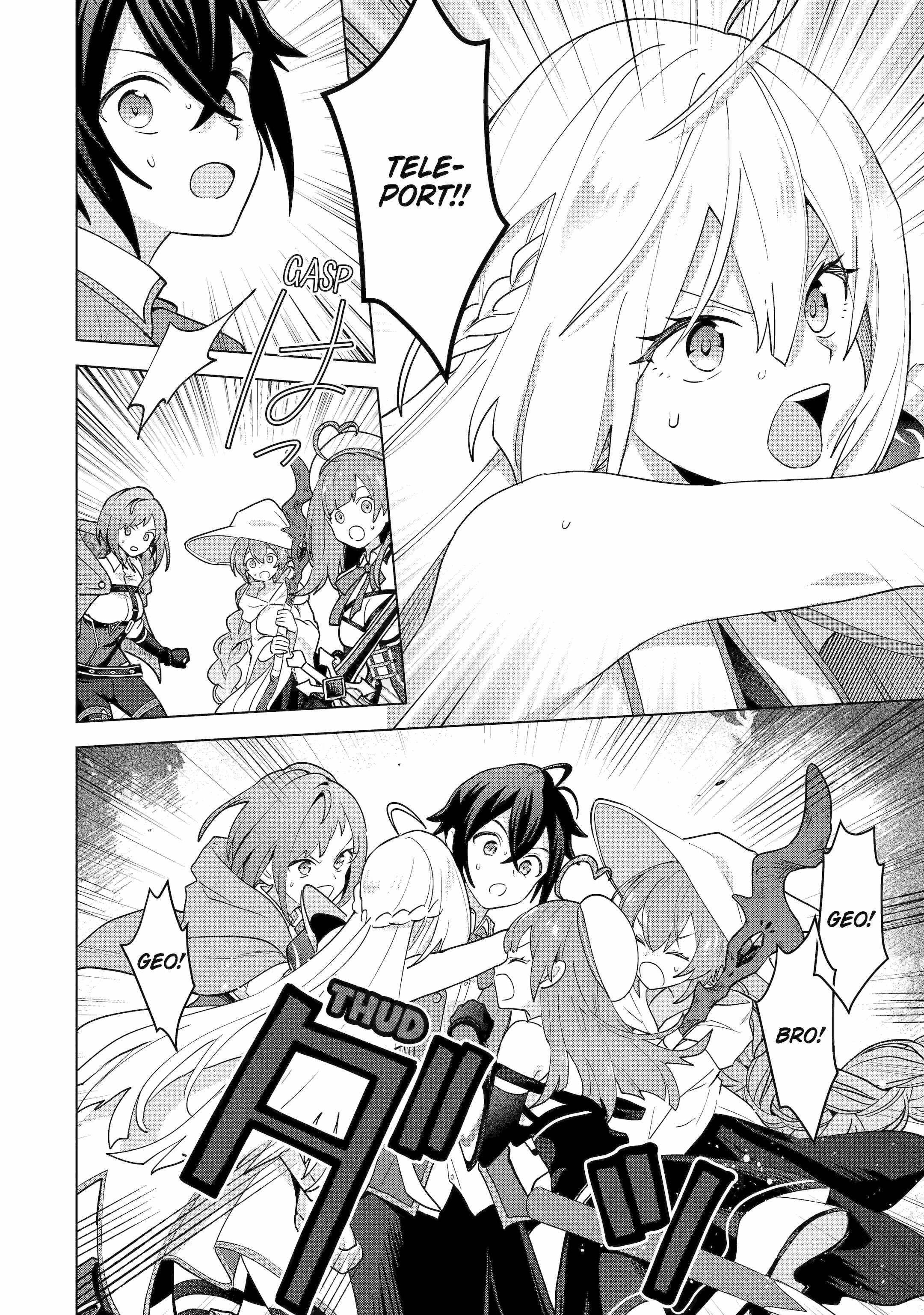 I Grew the Greatest Home Garden with my OP Cultivation Skill? Chapter 27 - Page 15 in English