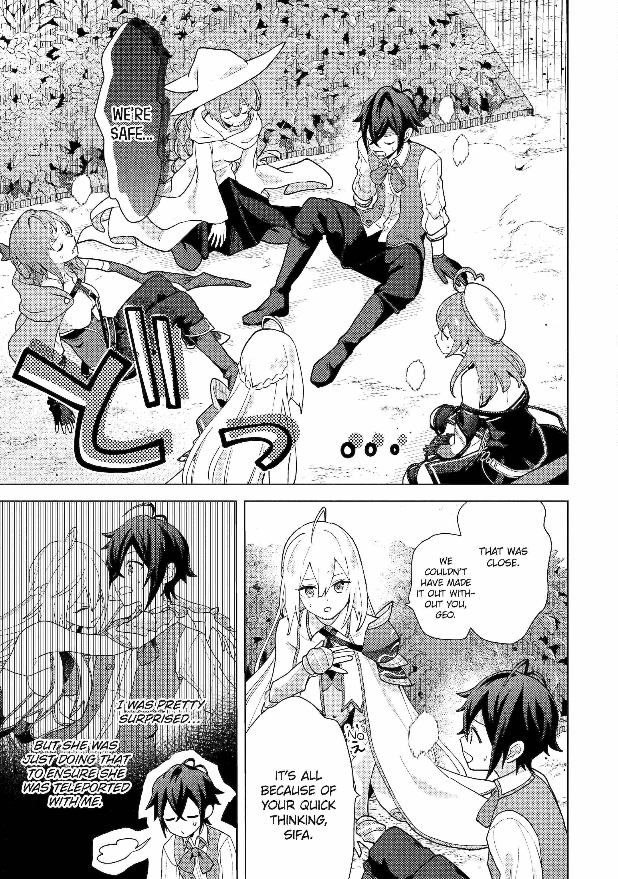 I Grew the Greatest Home Garden with my OP Cultivation Skill? Chapter 27 - Page 18 in English