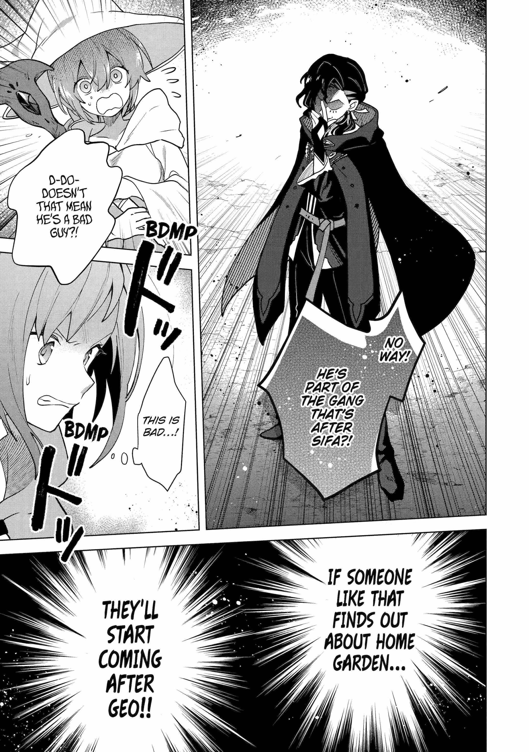 I Grew the Greatest Home Garden with my OP Cultivation Skill? Chapter 27 - Page 3 in English