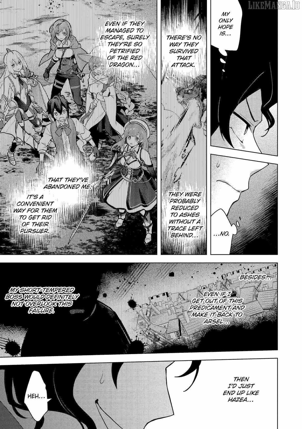 I Grew the Greatest Home Garden with my OP Cultivation Skill? Chapter 28 - Page 3 in English