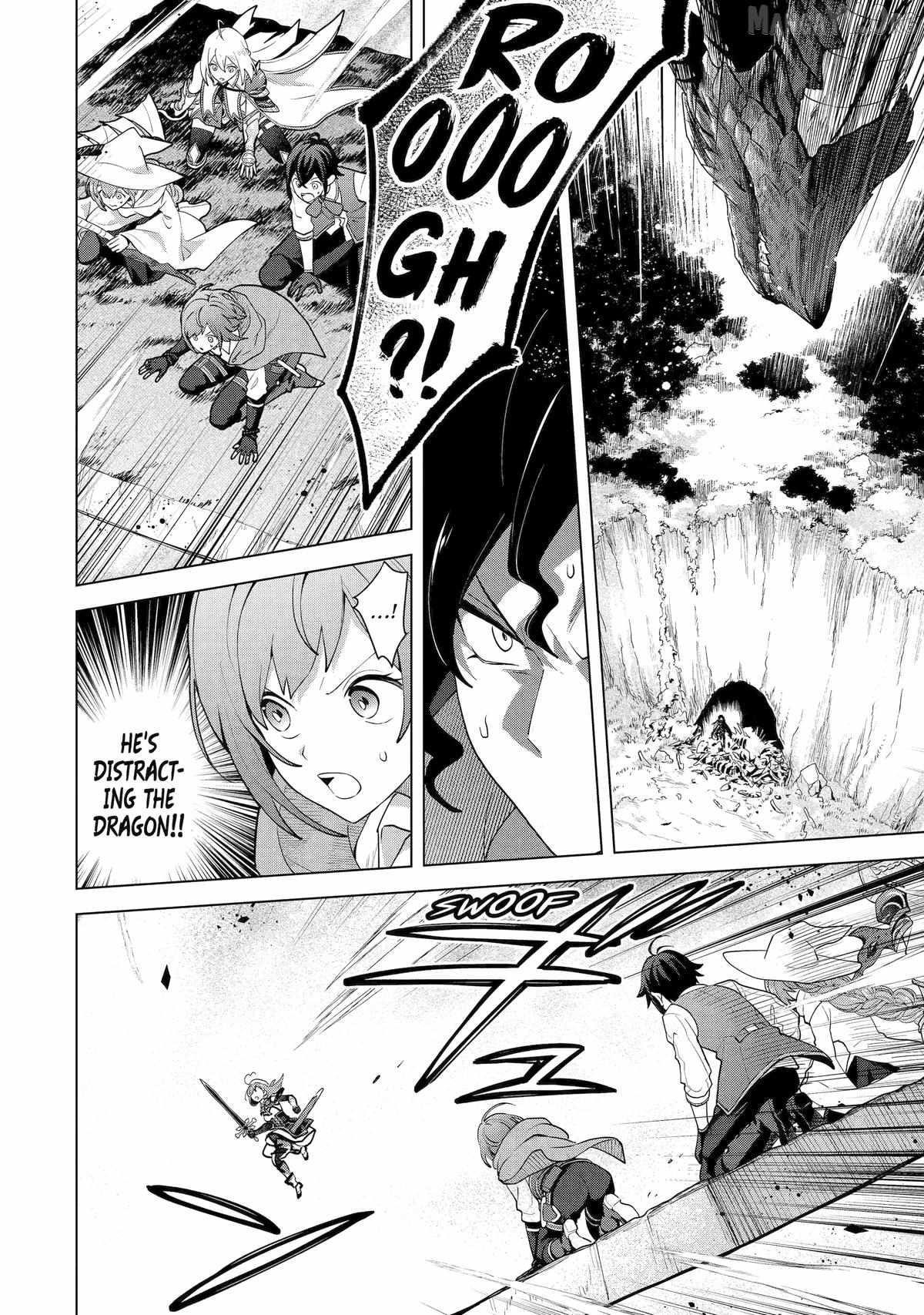 I Grew the Greatest Home Garden with my OP Cultivation Skill? Chapter 29 - Page 13 in English