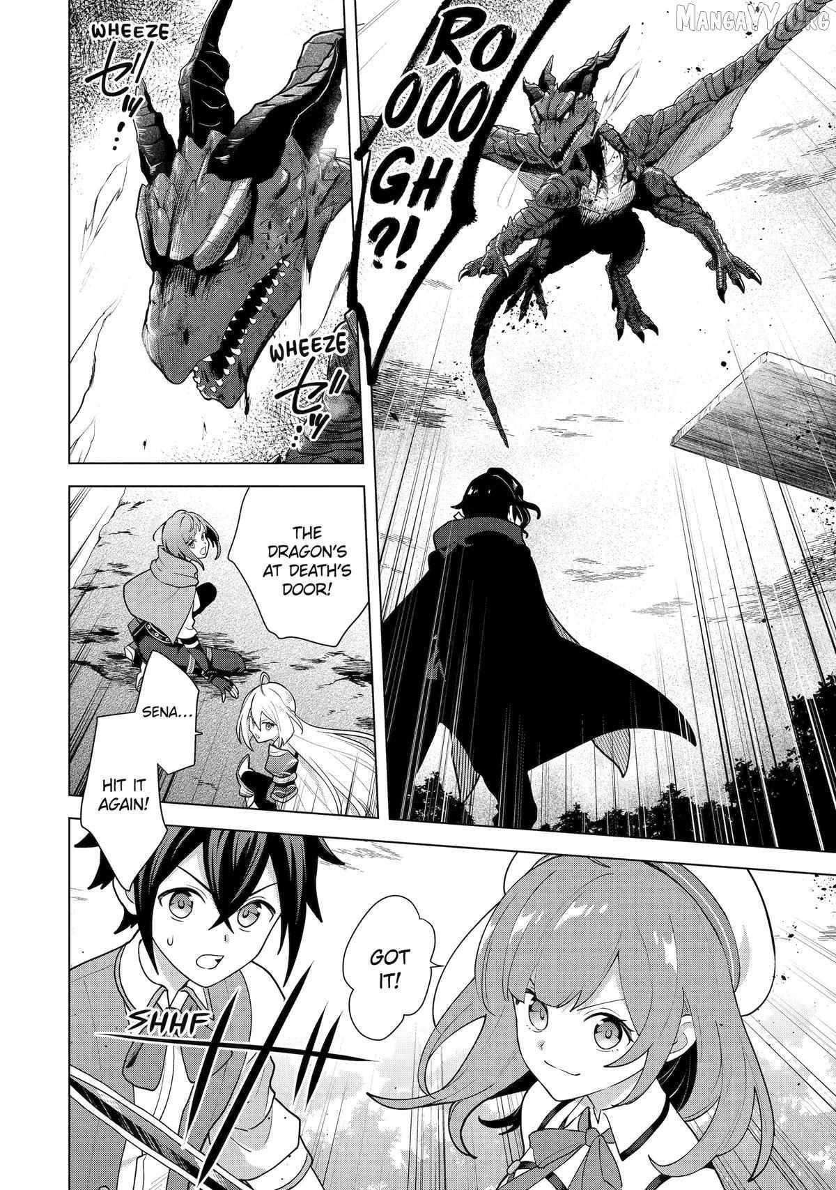 I Grew the Greatest Home Garden with my OP Cultivation Skill? Chapter 29 - Page 15 in English