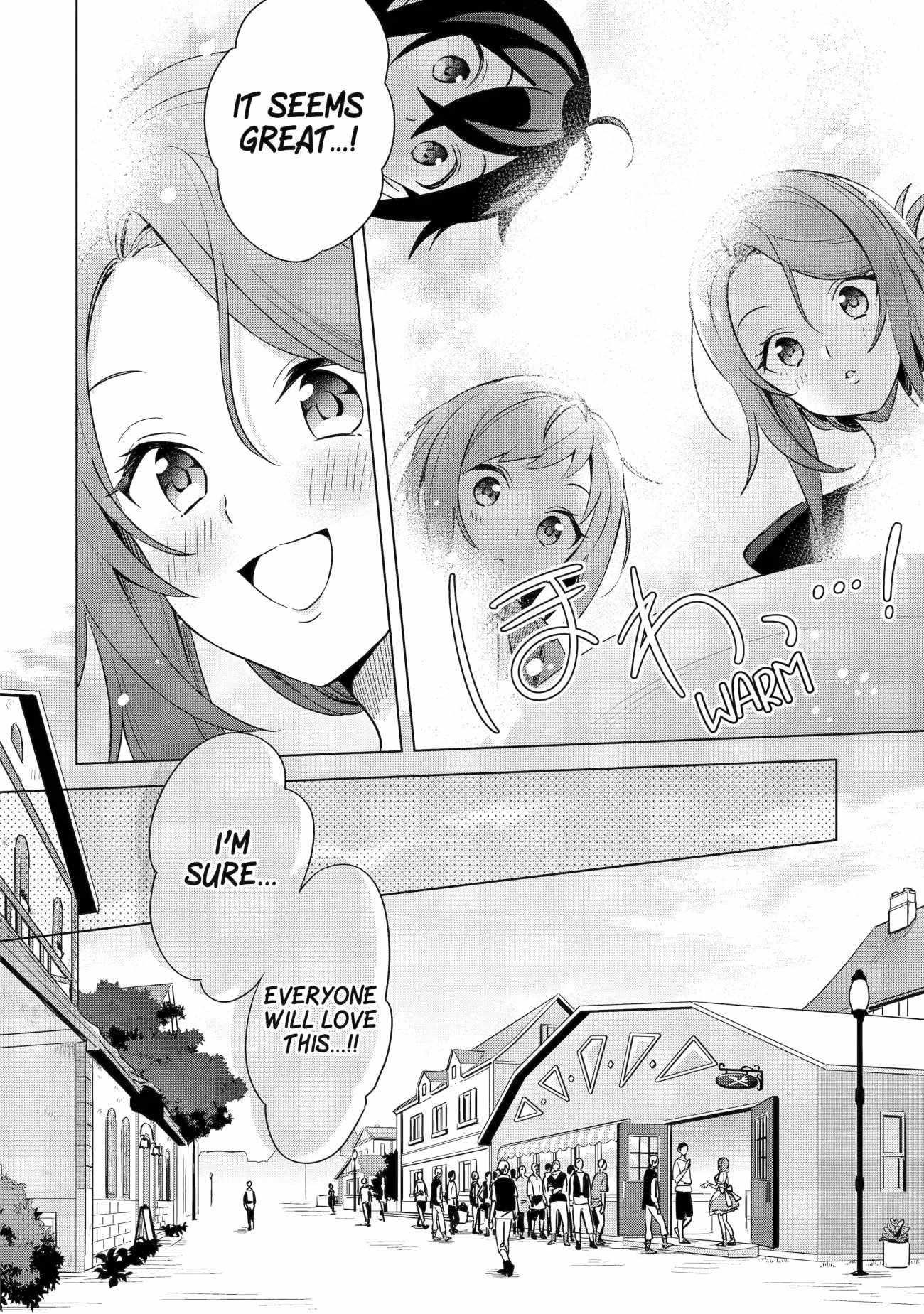 I Grew the Greatest Home Garden with my OP Cultivation Skill? Chapter 3 - Page 20 in English