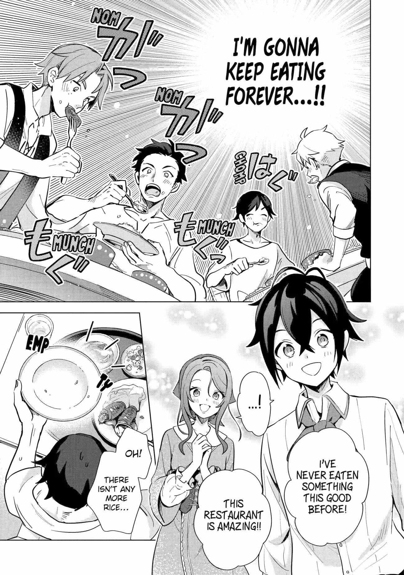 I Grew the Greatest Home Garden with my OP Cultivation Skill? Chapter 3 - Page 27 in English
