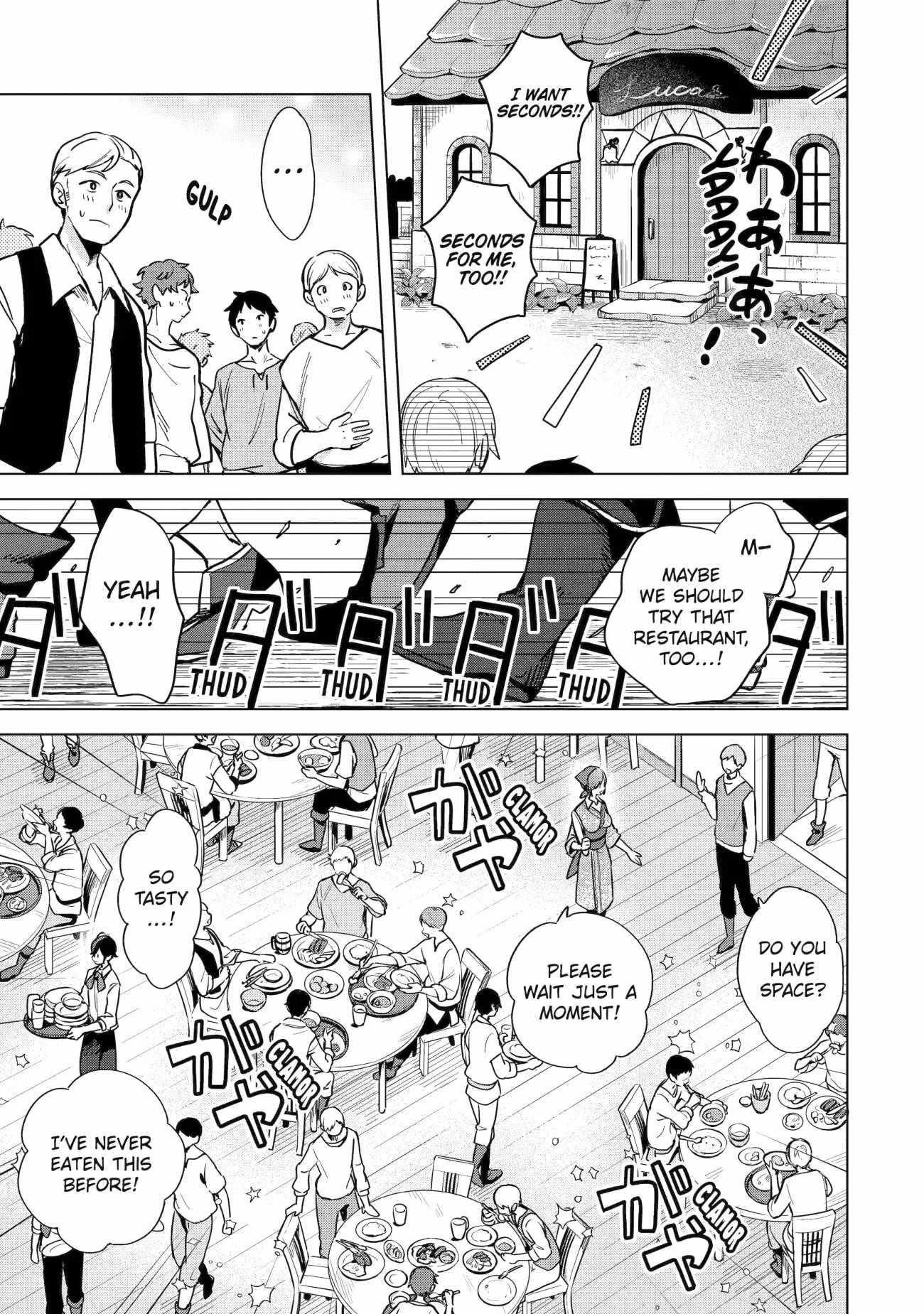 I Grew the Greatest Home Garden with my OP Cultivation Skill? Chapter 3 - Page 29 in English