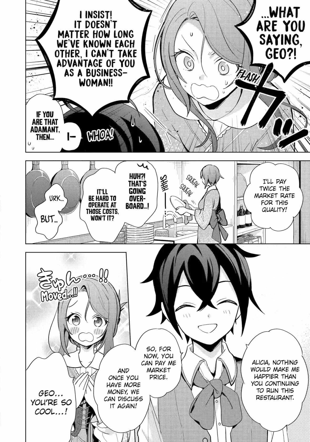 I Grew the Greatest Home Garden with my OP Cultivation Skill? Chapter 3 - Page 34 in English