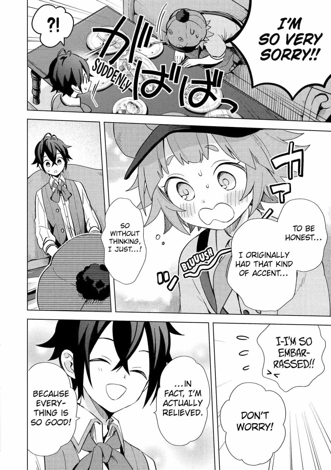 I Grew the Greatest Home Garden with my OP Cultivation Skill? Chapter 4 - Page 28 in English