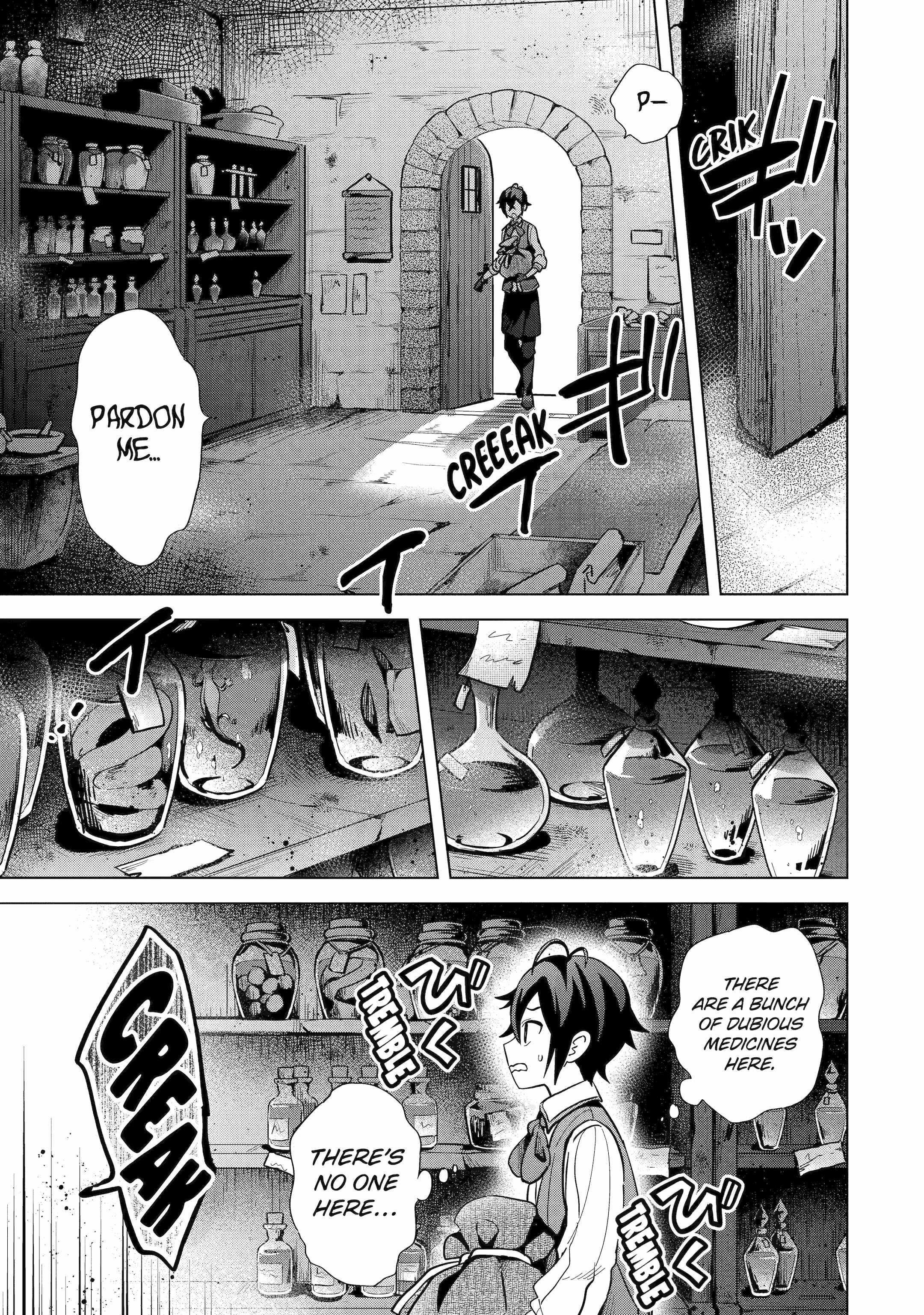 I Grew the Greatest Home Garden with my OP Cultivation Skill? Chapter 5.1 - Page 10 in English