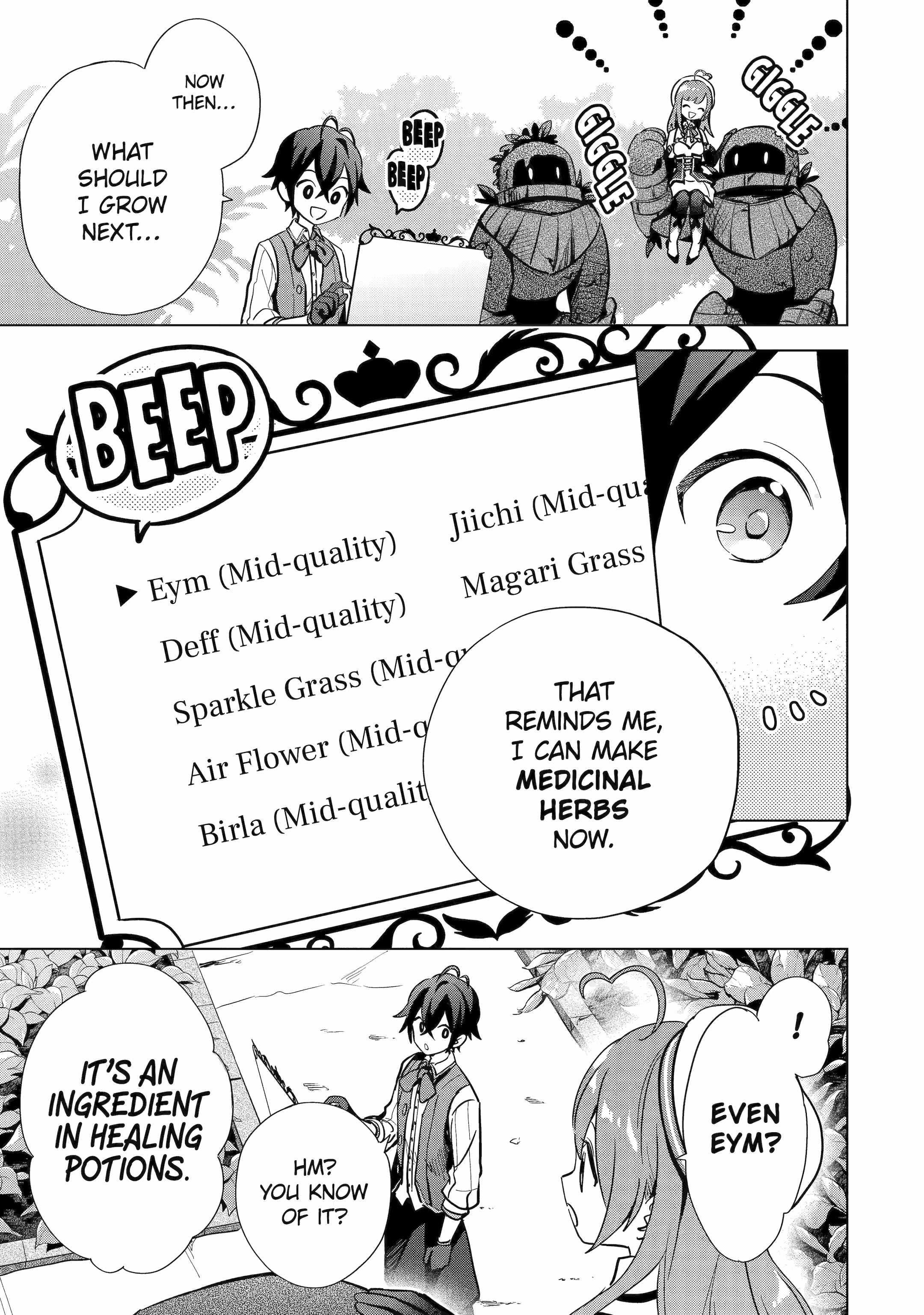 I Grew the Greatest Home Garden with my OP Cultivation Skill? Chapter 5.1 - Page 6 in English