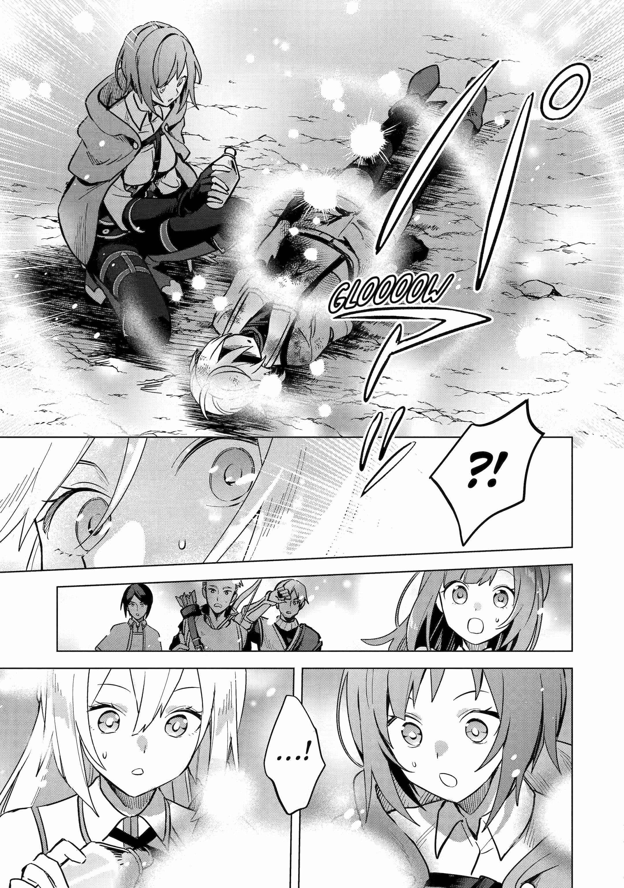 I Grew the Greatest Home Garden with my OP Cultivation Skill? Chapter 5.2 - Page 16 in English