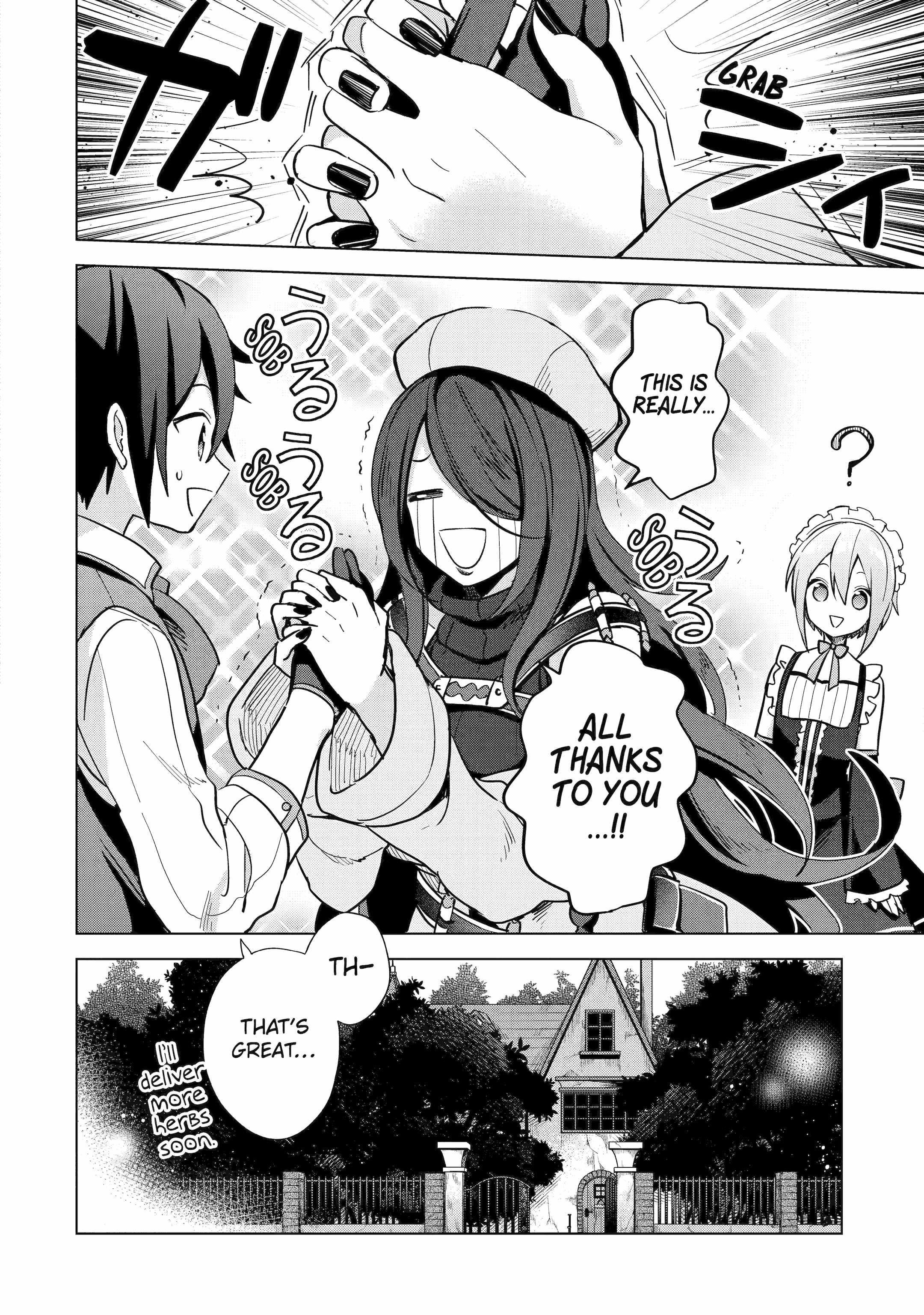 I Grew the Greatest Home Garden with my OP Cultivation Skill? Chapter 5.2 - Page 29 in English