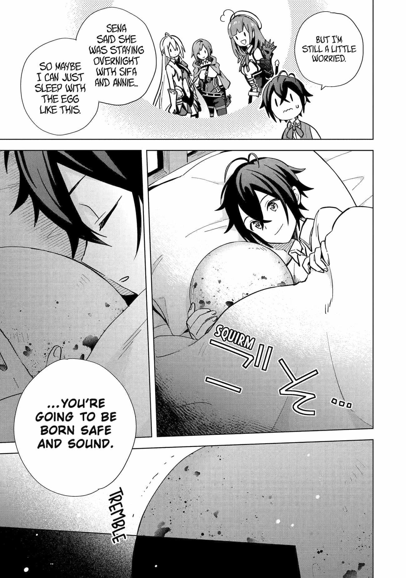 I Grew the Greatest Home Garden with my OP Cultivation Skill? Chapter 6 - Page 19 in English