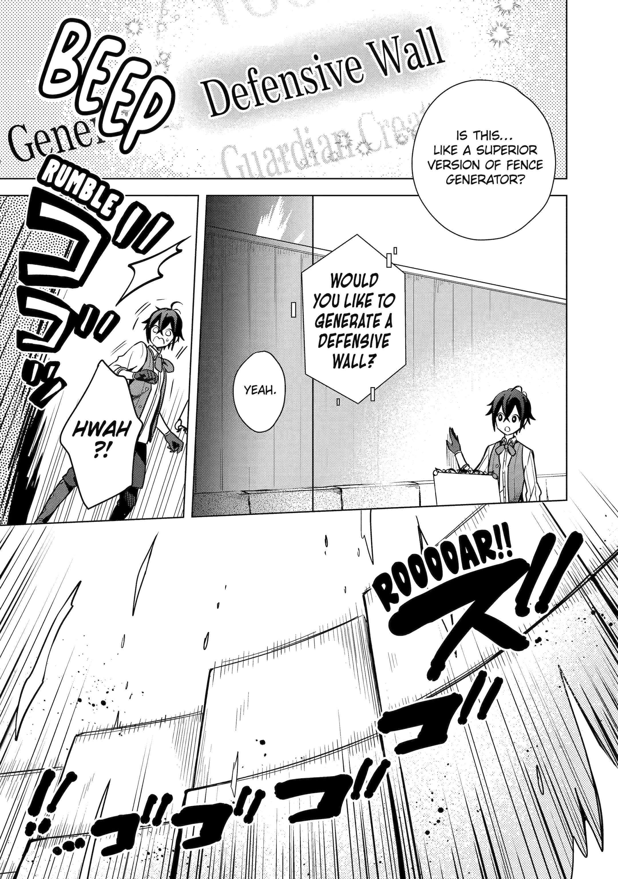 I Grew the Greatest Home Garden with my OP Cultivation Skill? Chapter 7.1 - Page 15 in English
