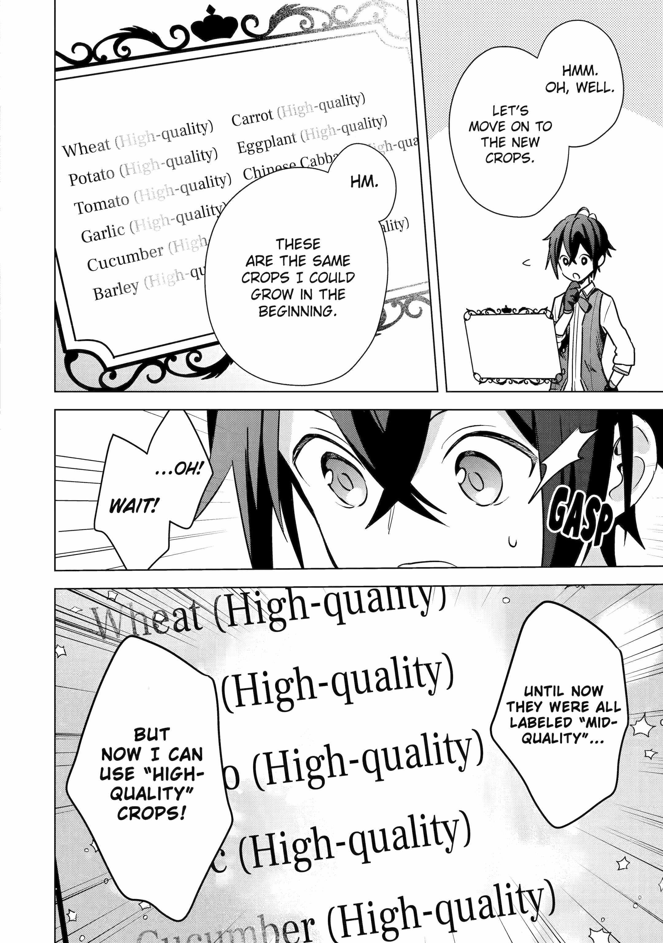 I Grew the Greatest Home Garden with my OP Cultivation Skill? Chapter 7.1 - Page 18 in English