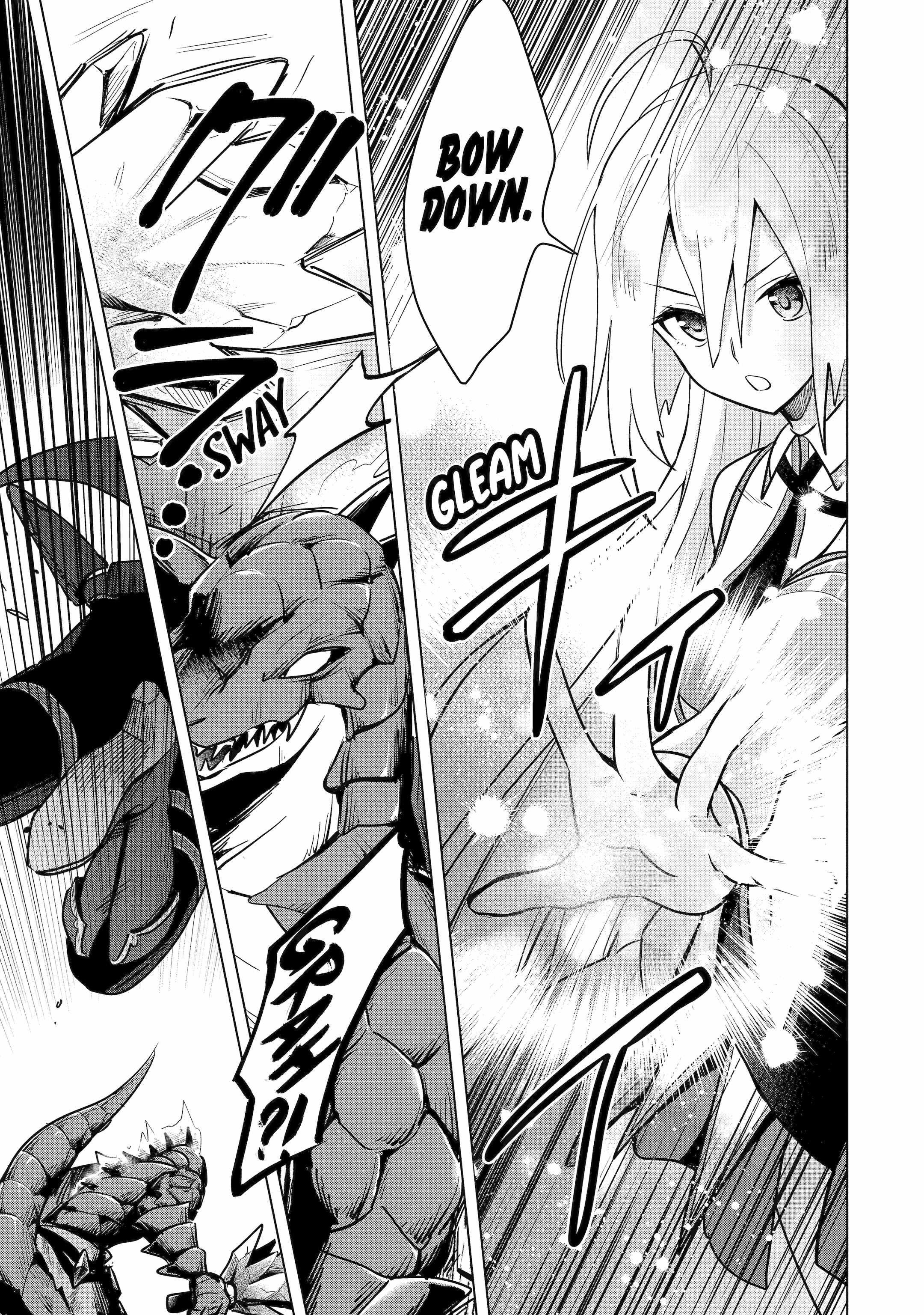 I Grew the Greatest Home Garden with my OP Cultivation Skill? Chapter 7.2 - Page 15 in English