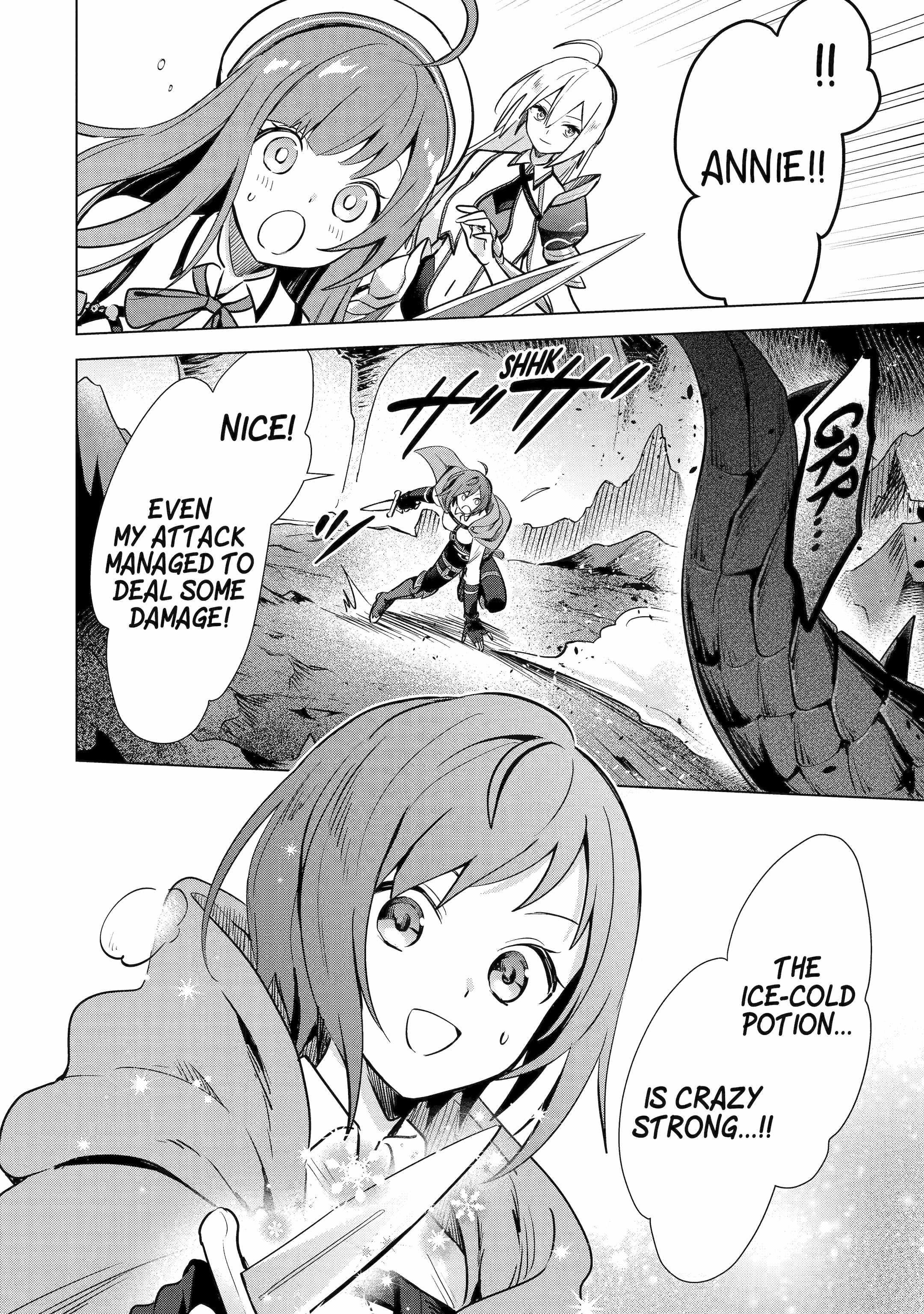 I Grew the Greatest Home Garden with my OP Cultivation Skill? Chapter 7.2 - Page 17 in English