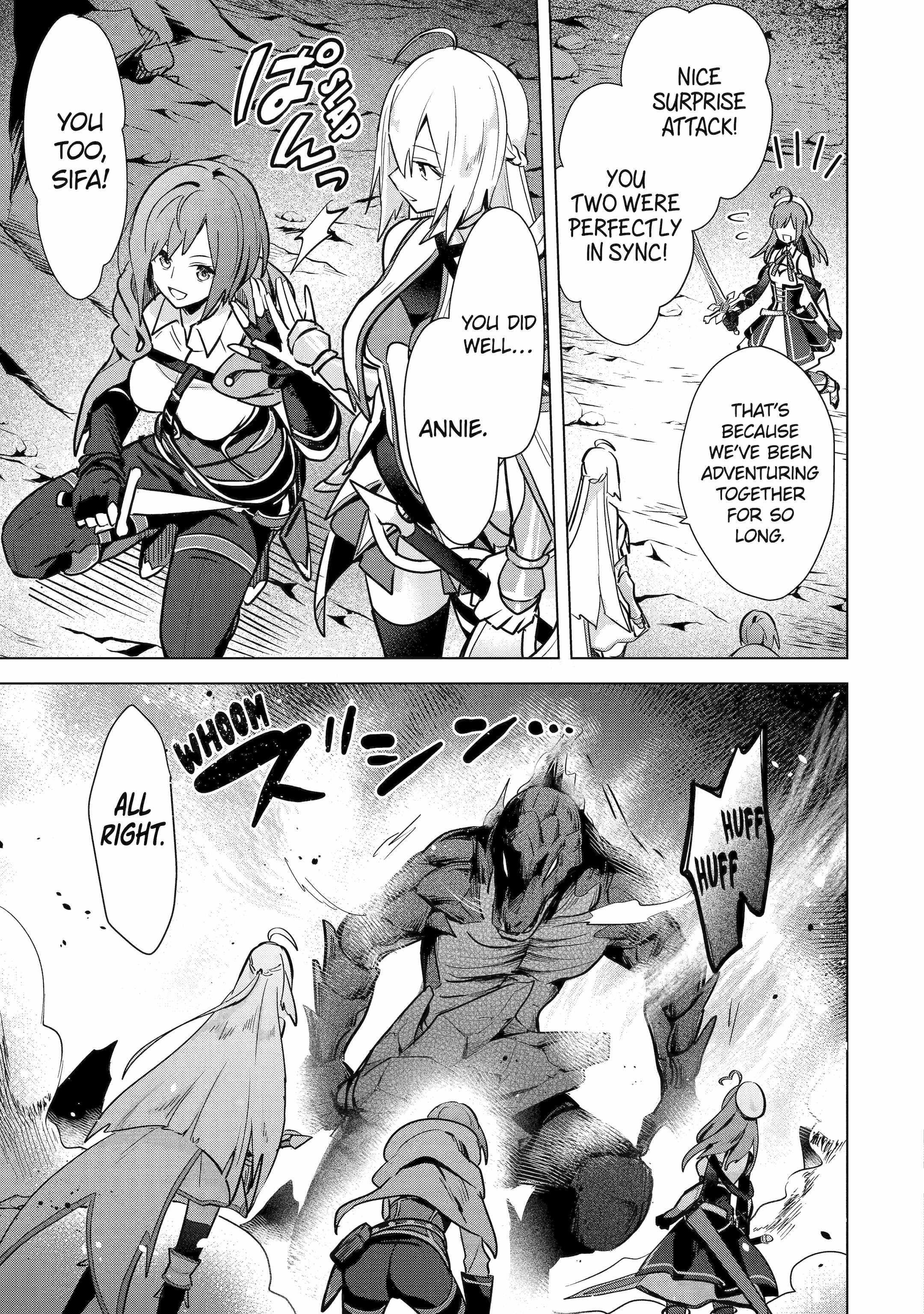 I Grew the Greatest Home Garden with my OP Cultivation Skill? Chapter 7.2 - Page 18 in English
