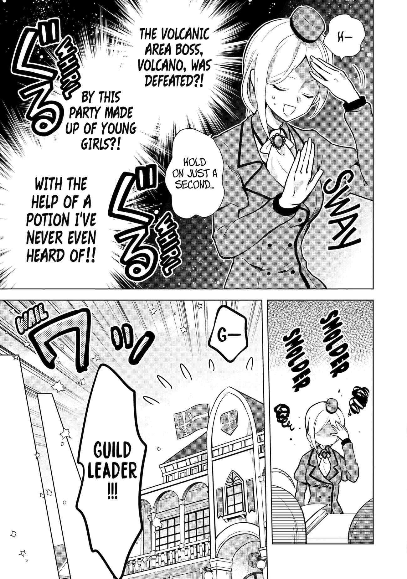 I Grew the Greatest Home Garden with my OP Cultivation Skill? Chapter 8 - Page 7 in English