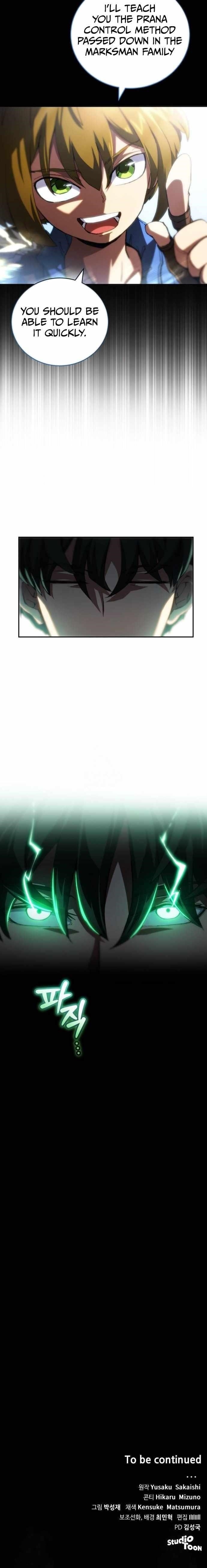 Wild Ranker Chapter 17 - Page 10 in English