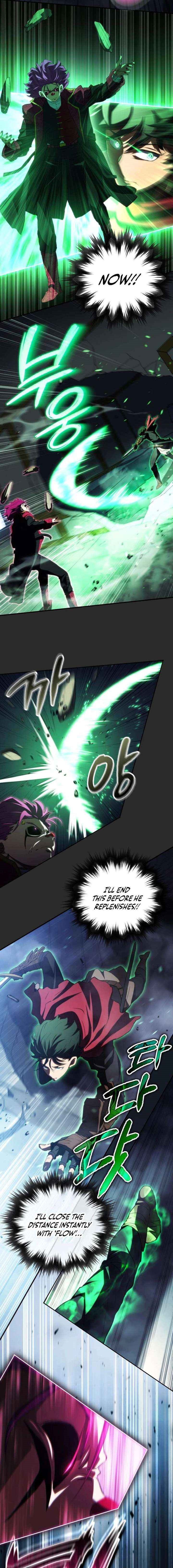Wild Ranker Chapter 38 - Page 7 in English