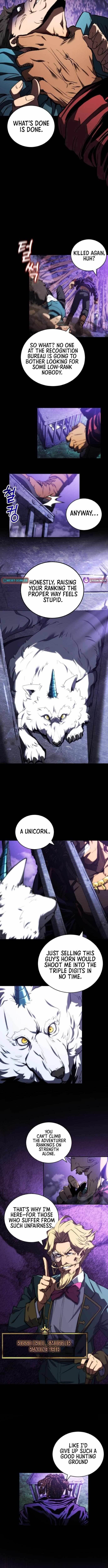 Wild Ranker Chapter 8 - Page 8 in English