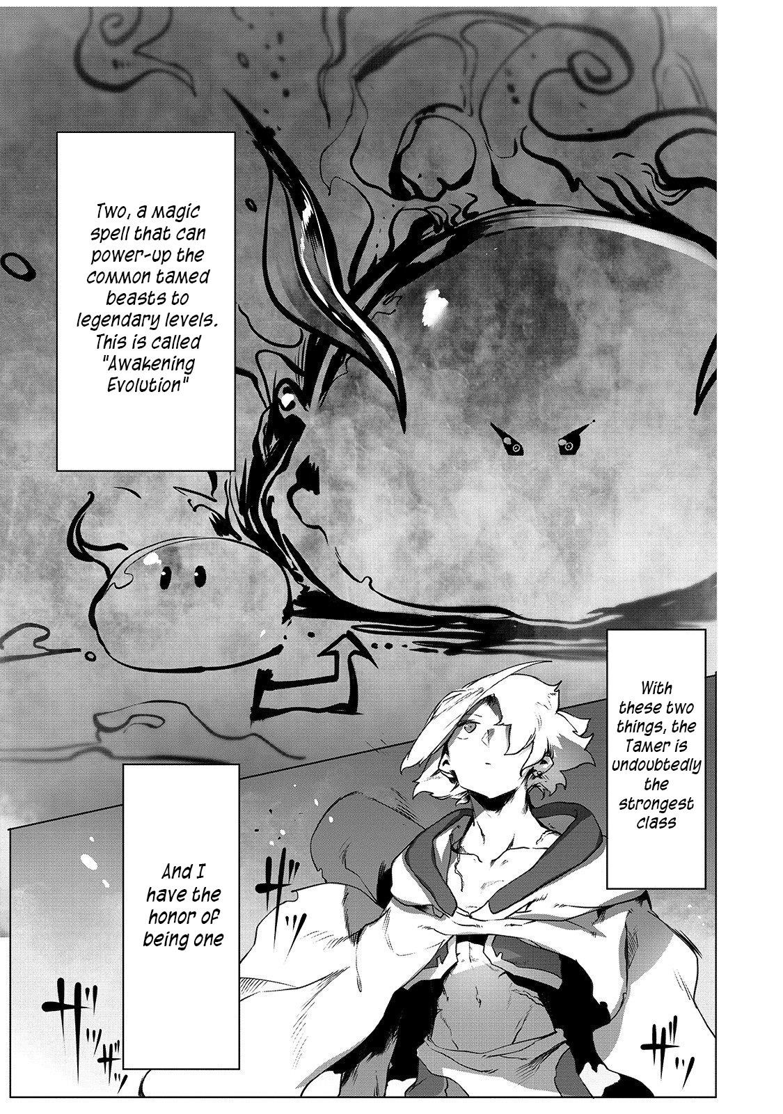 The Useless Tamer Will Turn into the Top Unconsciously by My Previous Life Knowledge Chapter 1 - Page 17 in English