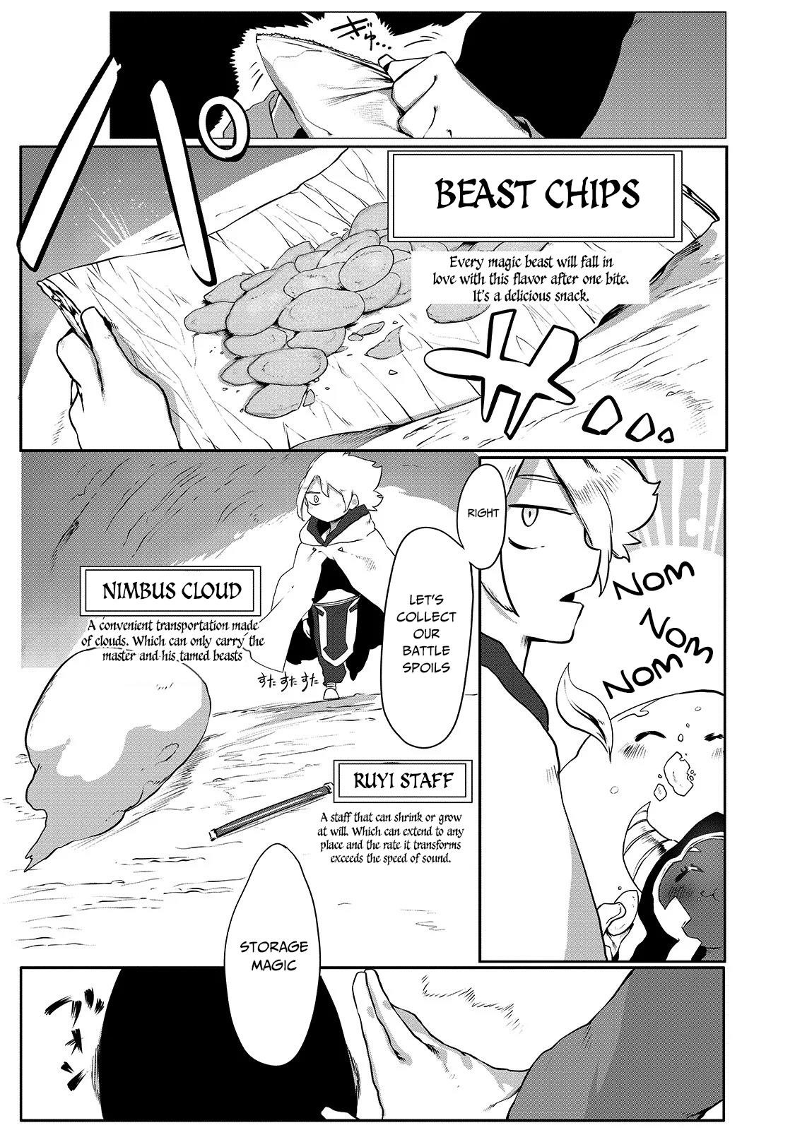 The Useless Tamer Will Turn into the Top Unconsciously by My Previous Life Knowledge Chapter 1 - Page 19 in English