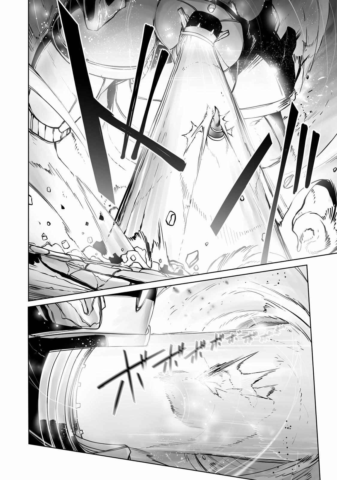 The Useless Tamer Will Turn into the Top Unconsciously by My Previous Life Knowledge Chapter 13 - Page 22 in English