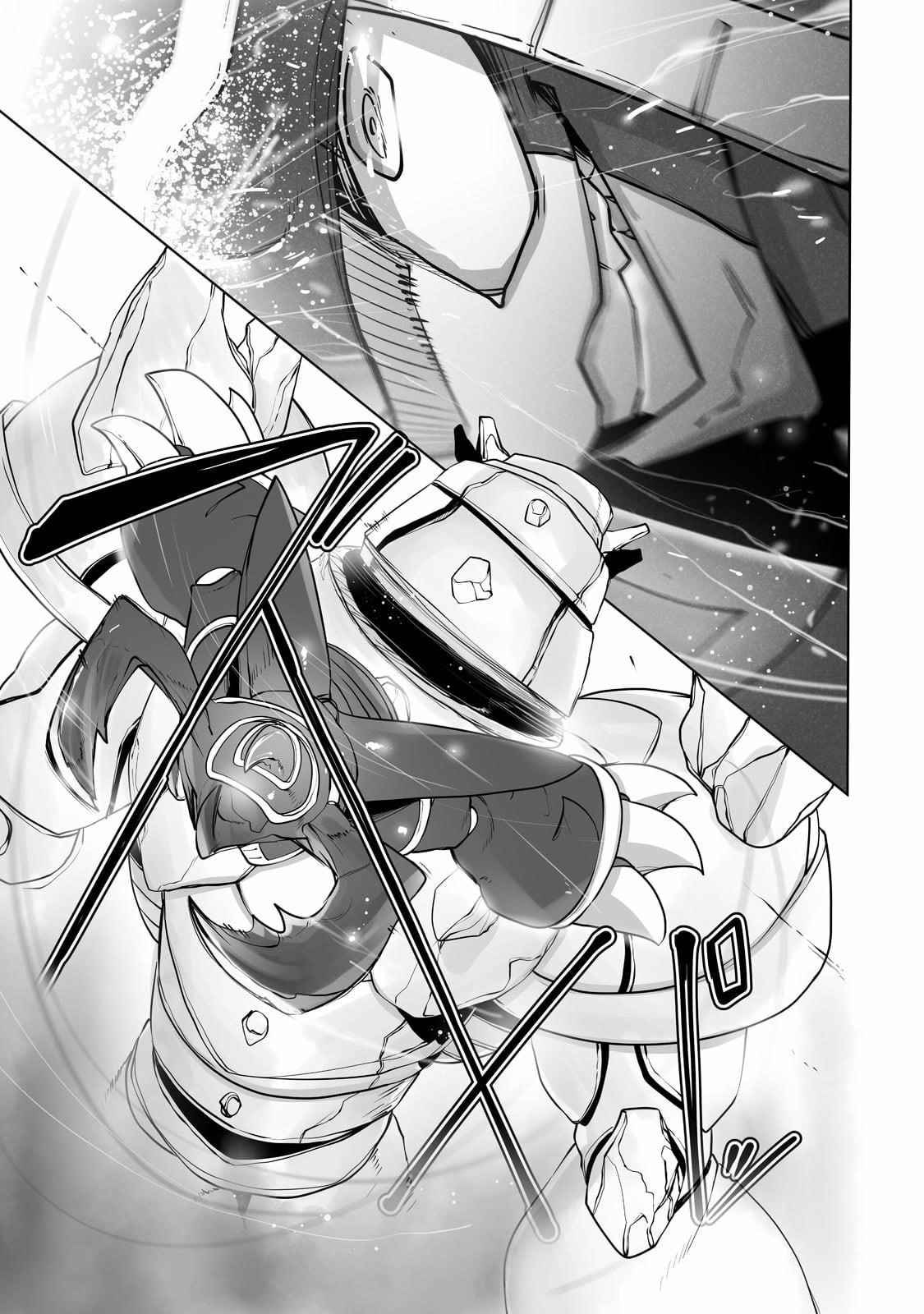 The Useless Tamer Will Turn into the Top Unconsciously by My Previous Life Knowledge Chapter 13 - Page 23 in English