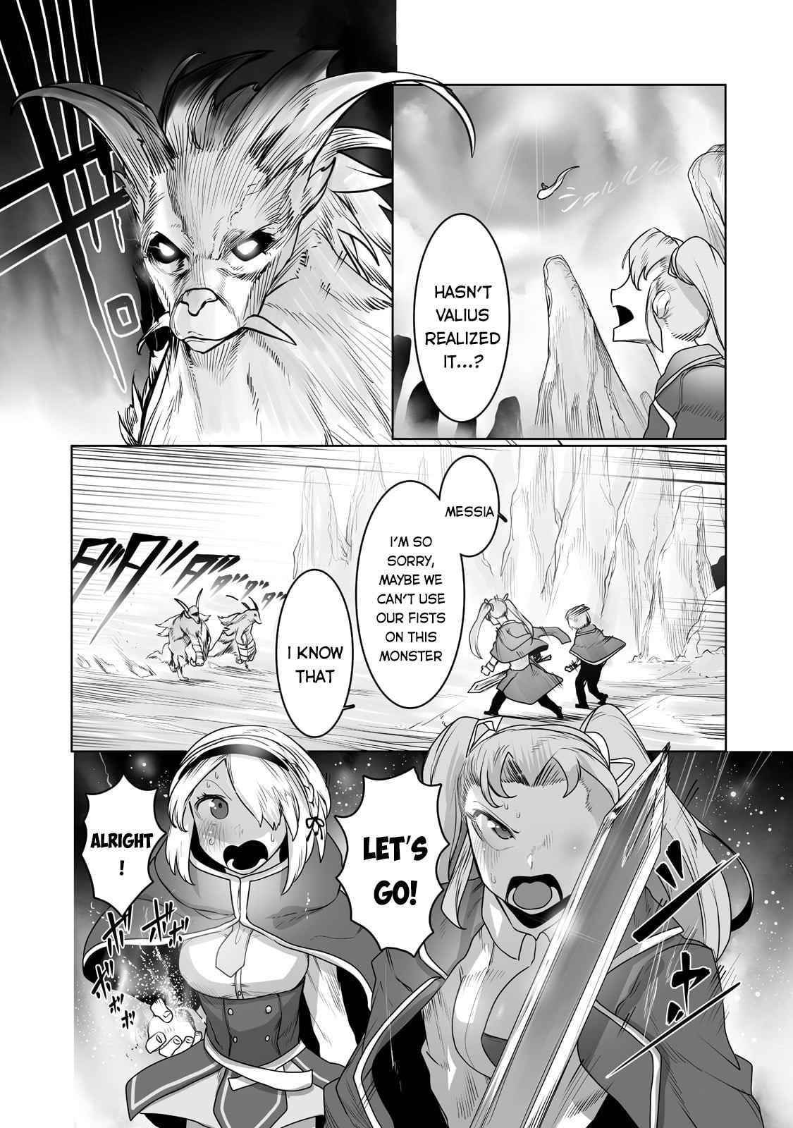 The Useless Tamer Will Turn into the Top Unconsciously by My Previous Life Knowledge Chapter 15 - Page 15 in English