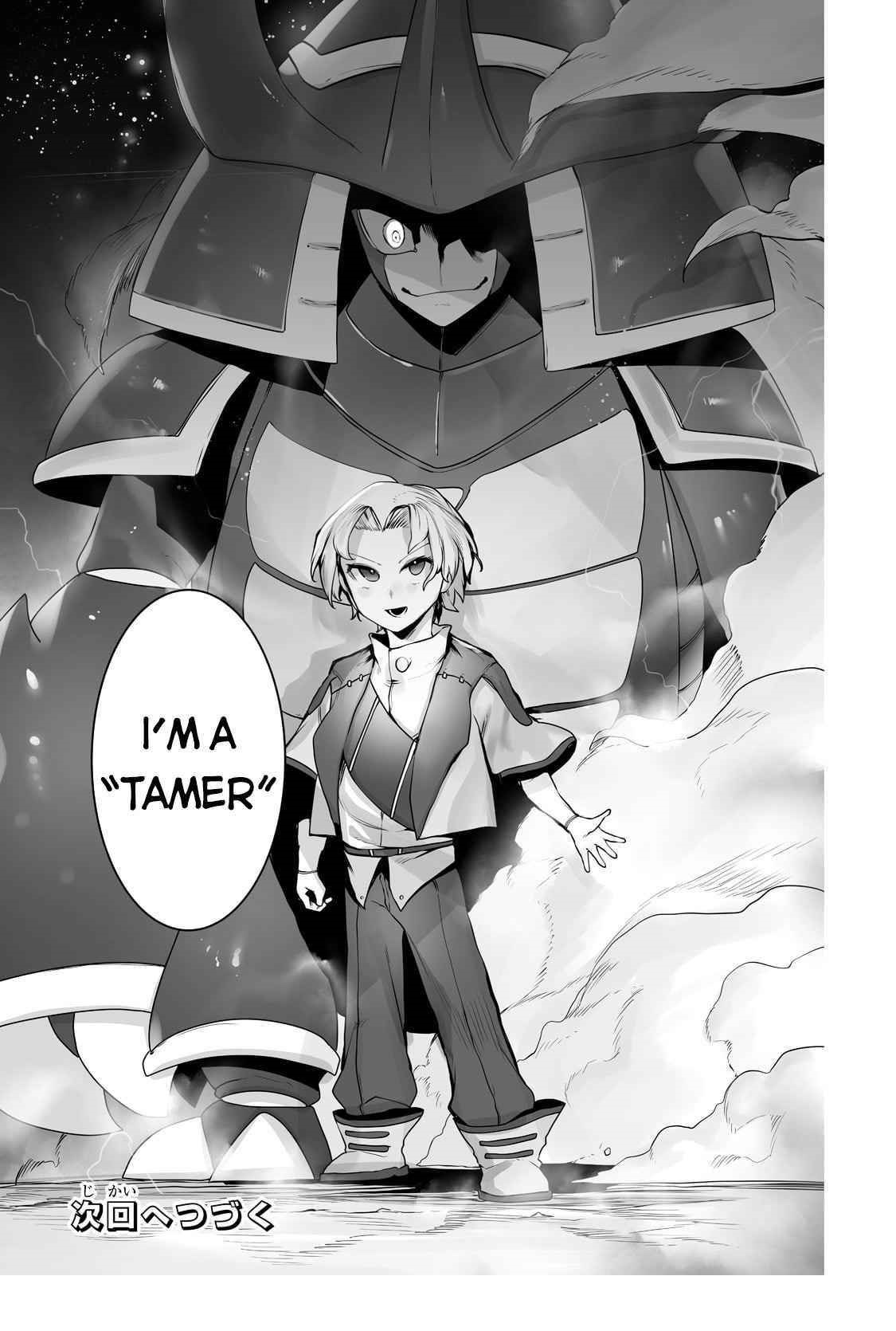 The Useless Tamer Will Turn into the Top Unconsciously by My Previous Life Knowledge Chapter 15 - Page 23 in English