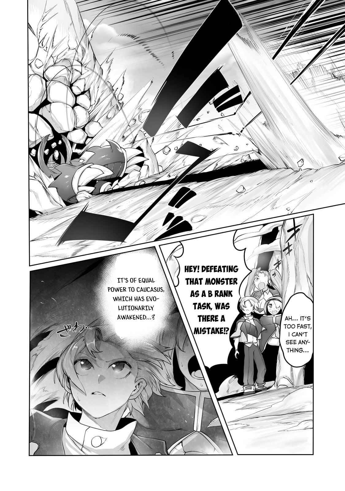The Useless Tamer Will Turn into the Top Unconsciously by My Previous Life Knowledge Chapter 16 - Page 13 in English