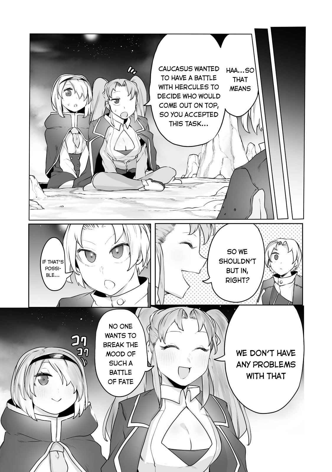 The Useless Tamer Will Turn into the Top Unconsciously by My Previous Life Knowledge Chapter 16 - Page 3 in English