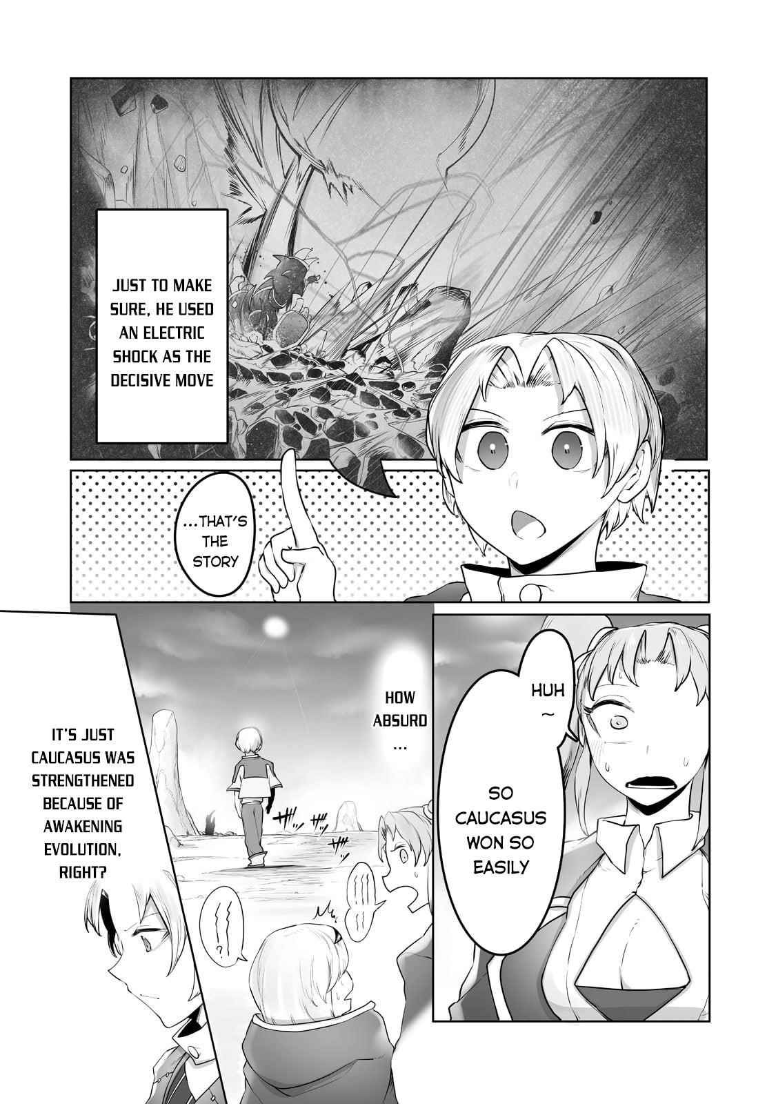 The Useless Tamer Will Turn into the Top Unconsciously by My Previous Life Knowledge Chapter 17 - Page 5 in English